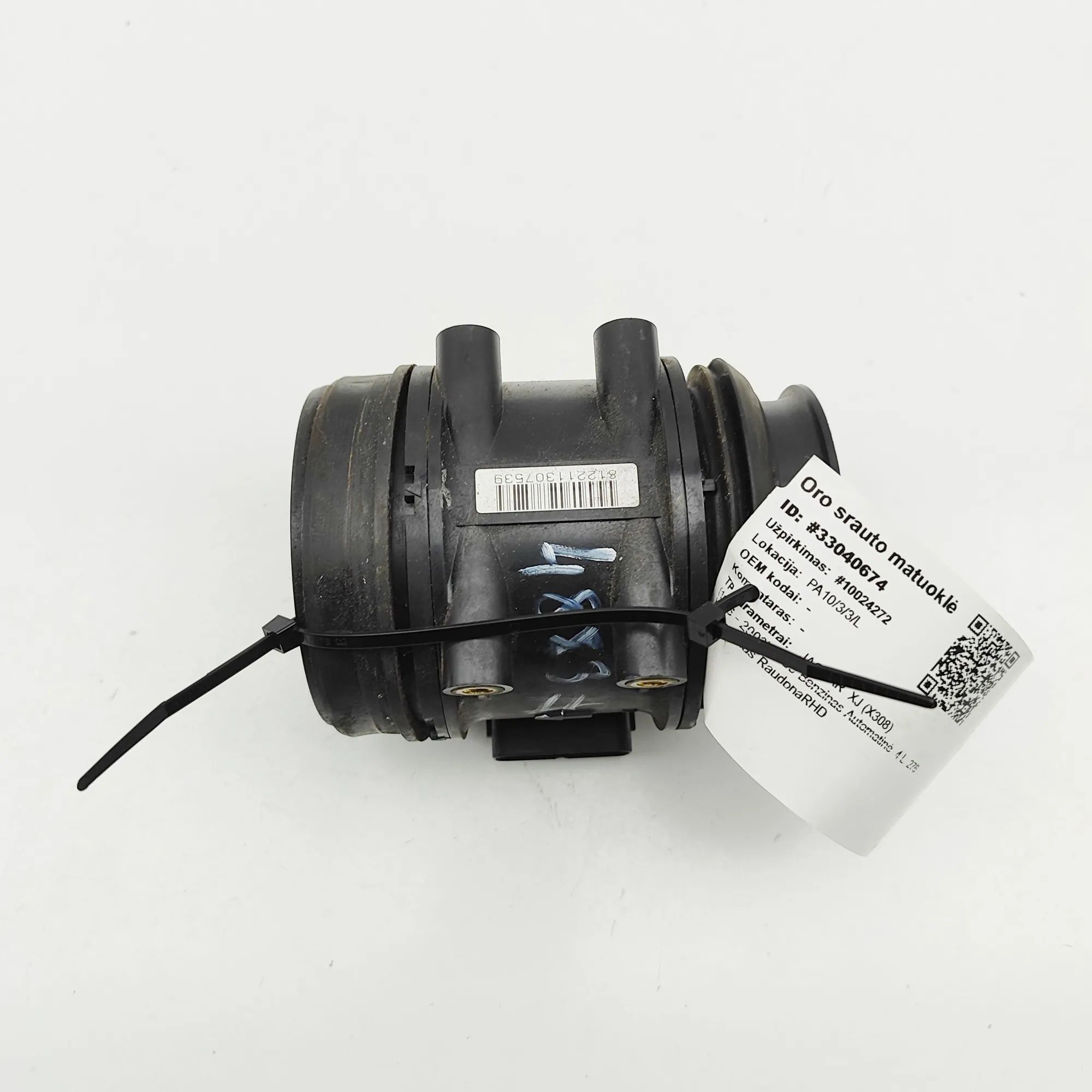 Jaguar XJ (X308) Mass airflow sensor (MAF) Mass airflow sensor (MAF) — JAGUAR XJ (X308) (1...