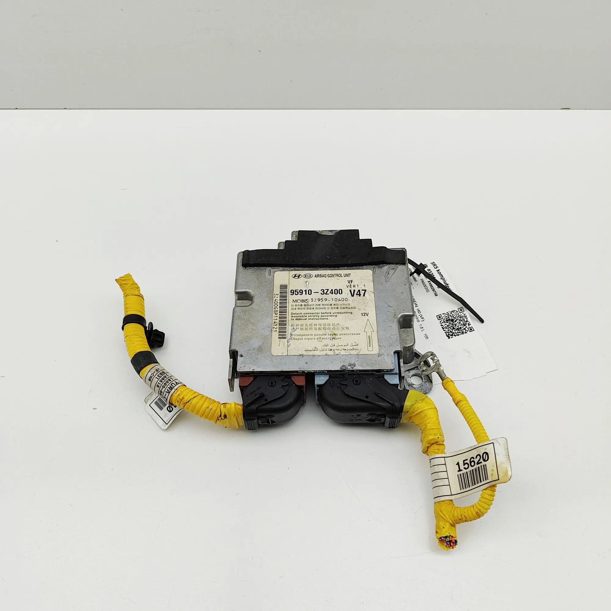 Hyundai i40 SRS Control Unit SRS Control Unit — HYUNDAI I40 (VF) (2012-...) ...