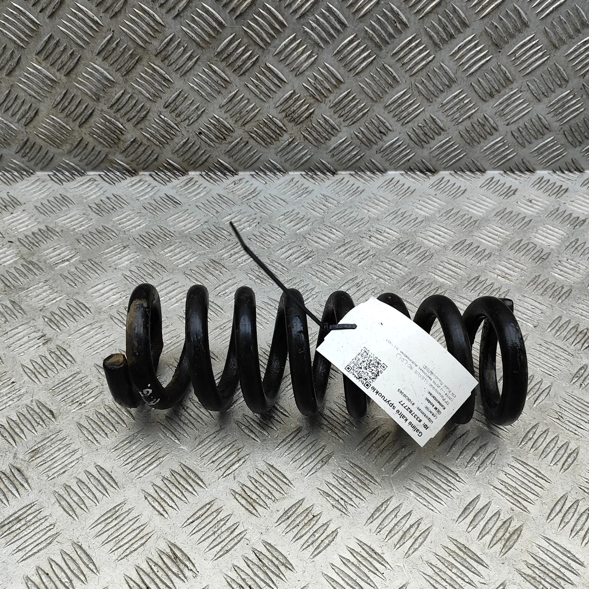 Lexus RC Coil spring — rear left Coil spring — rear left — LEXUS RC (_C1_) (2014...