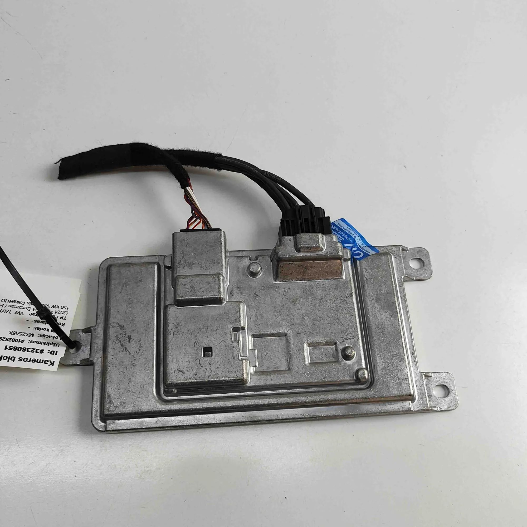 Volkswagen Tayron Camera control unit Camera control unit — VW TAYRON (R41) (2024-......