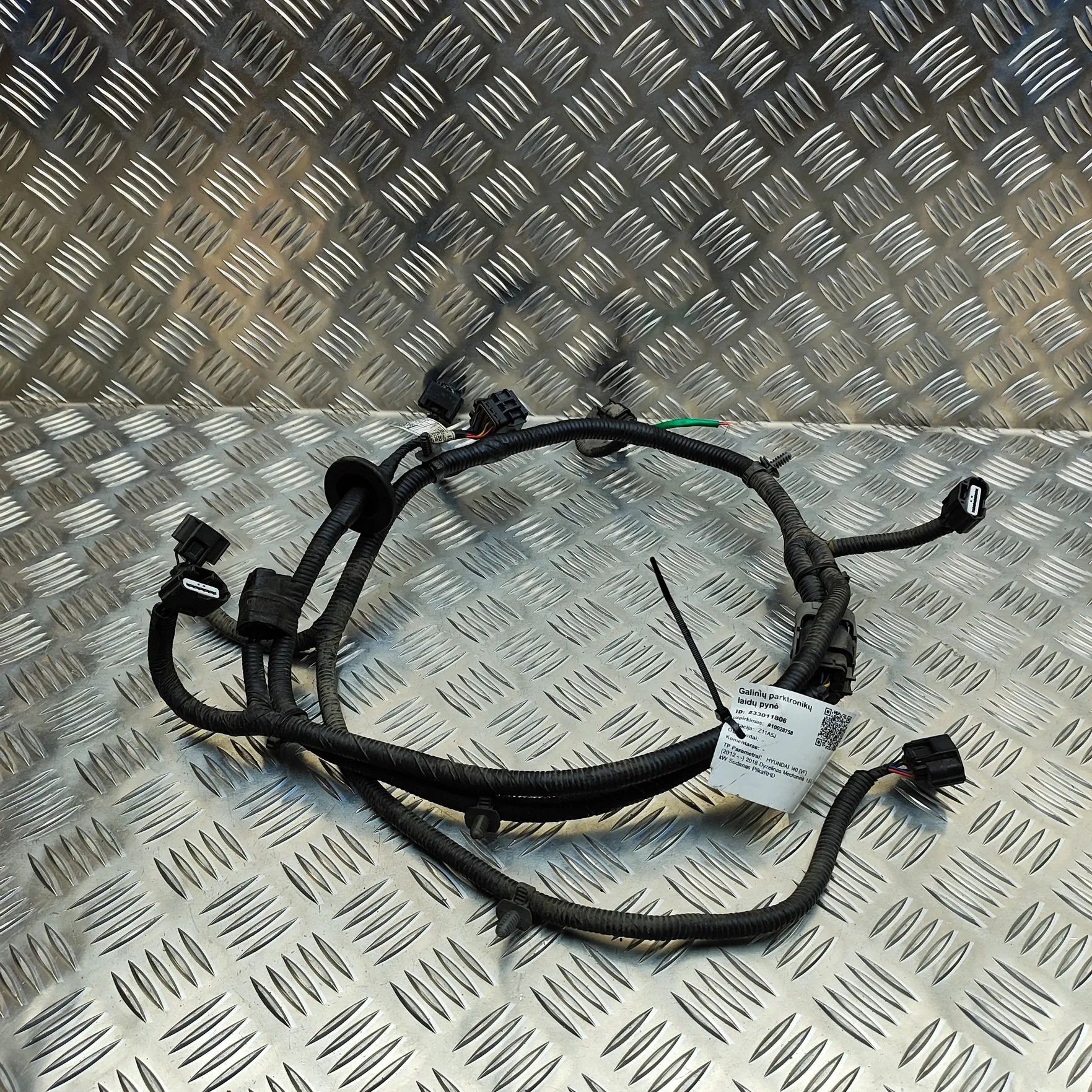 Hyundai i40 Rear Parking Sensor Wiring Loom Rear Parking Sensor Wiring Loom — HYUNDAI I40 (...