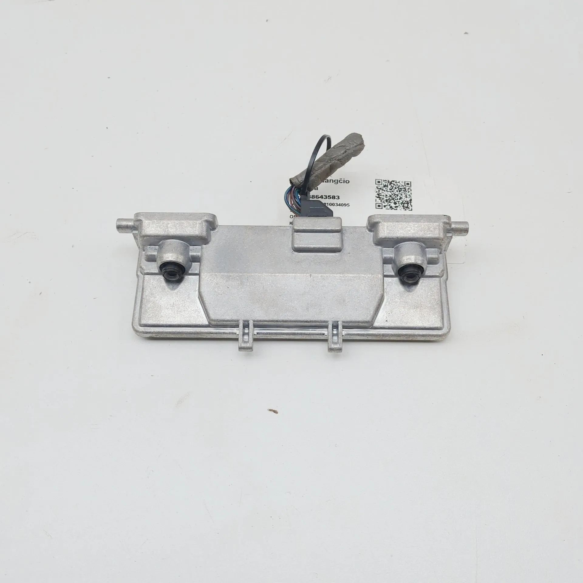 Land Rover Range Rover Velar Camera — front Camera — front — LAND ROVER RANGE ROVER VELAR (...