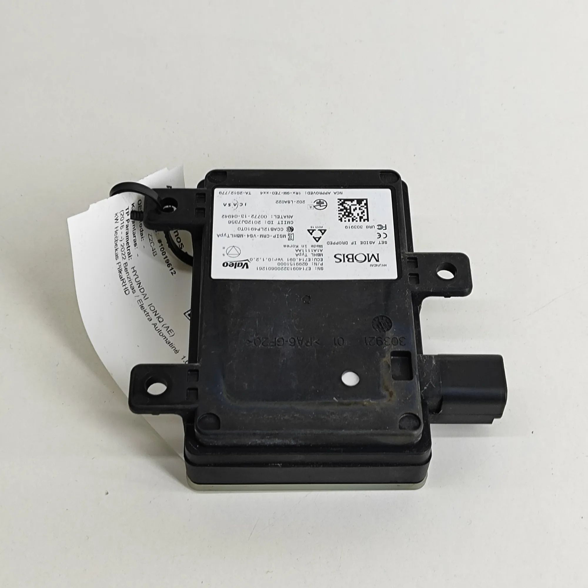 Hyundai Ioniq Blind Spot Control Module Blind Spot Control Module — HYUNDAI IONIQ (AE) ...