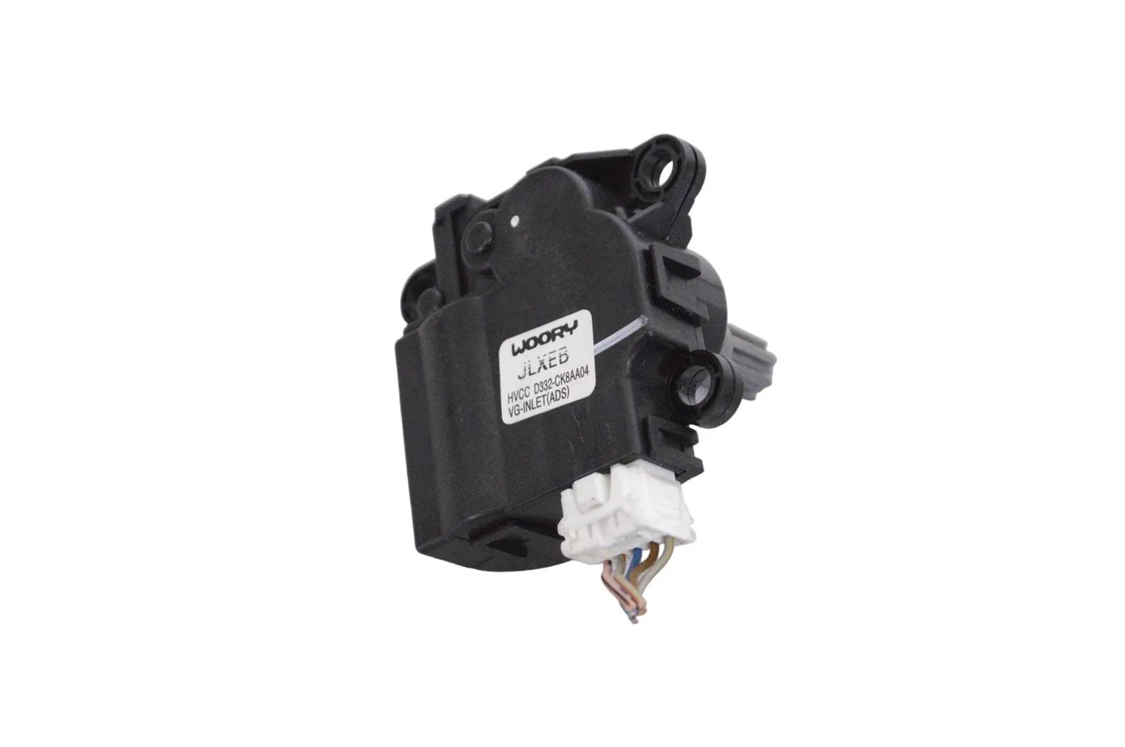 Hyundai Santa Fe Heater flap actuator Heater flap actuator — HYUNDAI SANTA (FÉ III DM...