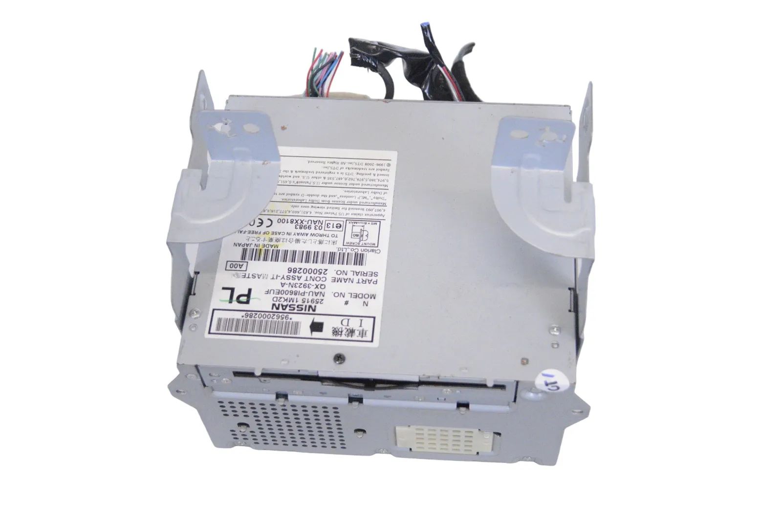 Infiniti FX / QX70 (S51) Radio / CD / navigation head unit Radio / CD / navigation head unit — INFINITI FX...