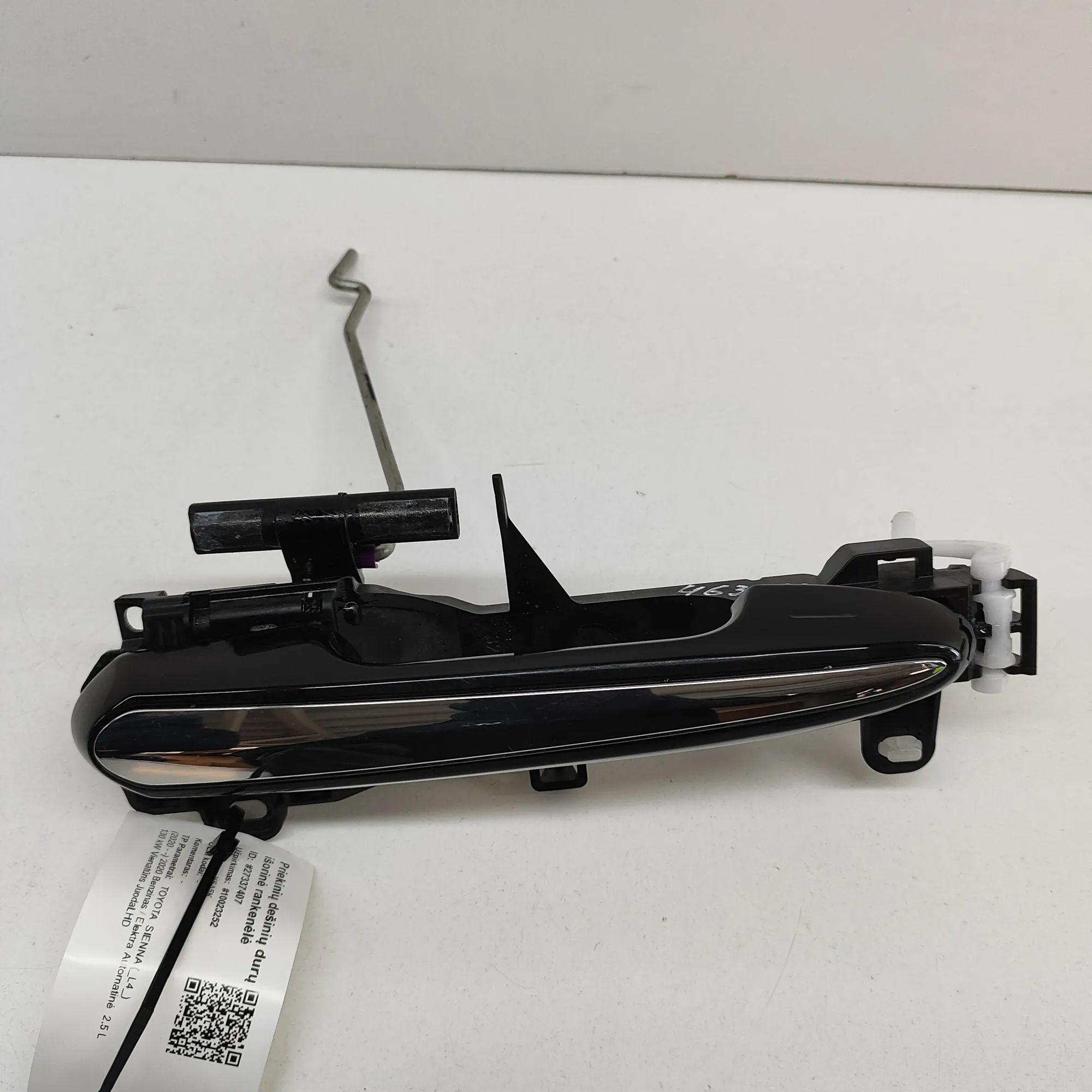 Toyota Sienna Exterior door handle — front right Exterior door handle — front right — TOYOTA SIE...