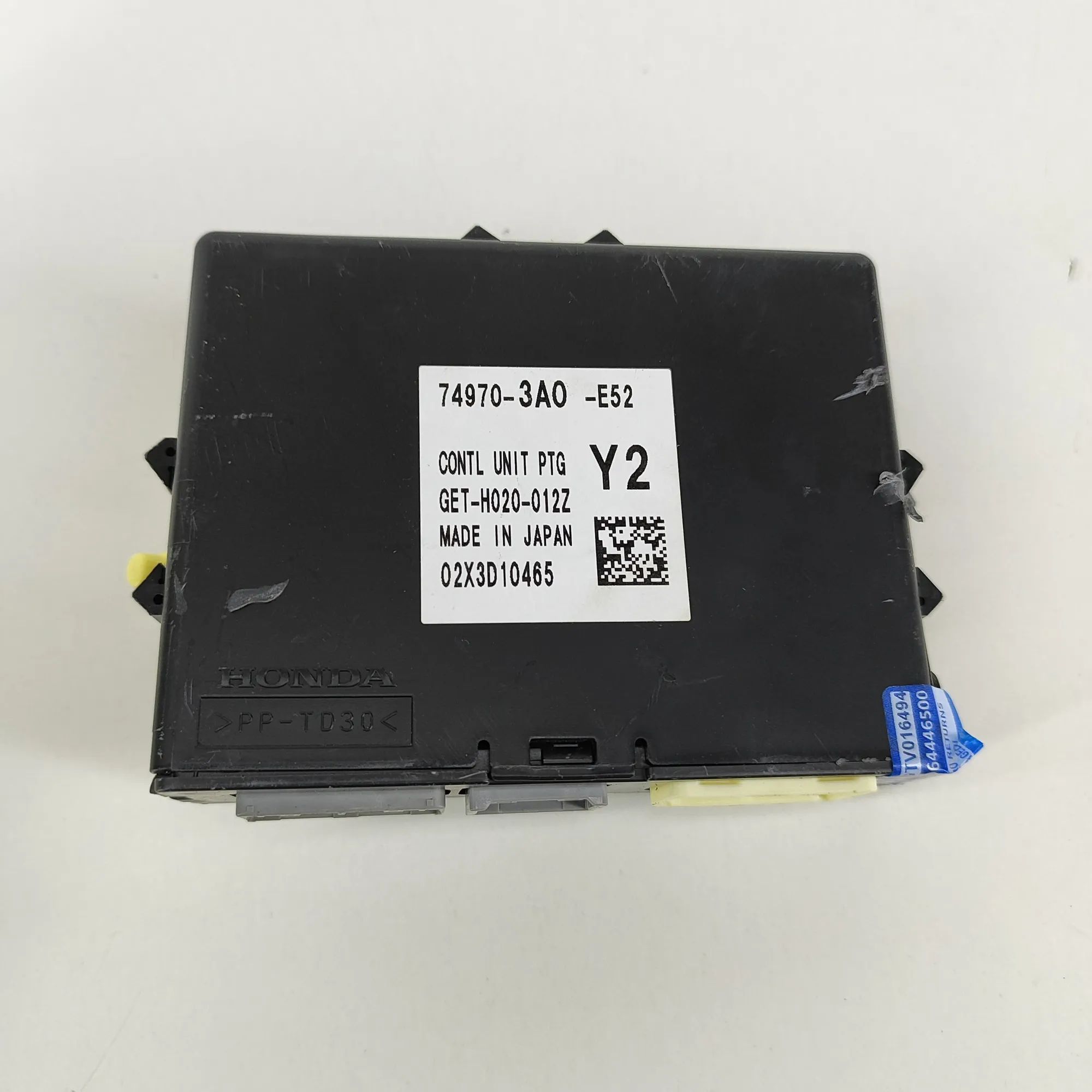 Honda CR-V Tailgate Bootlid Control Unit Tailgate Bootlid Control Unit — HONDA CR-V (VI ...