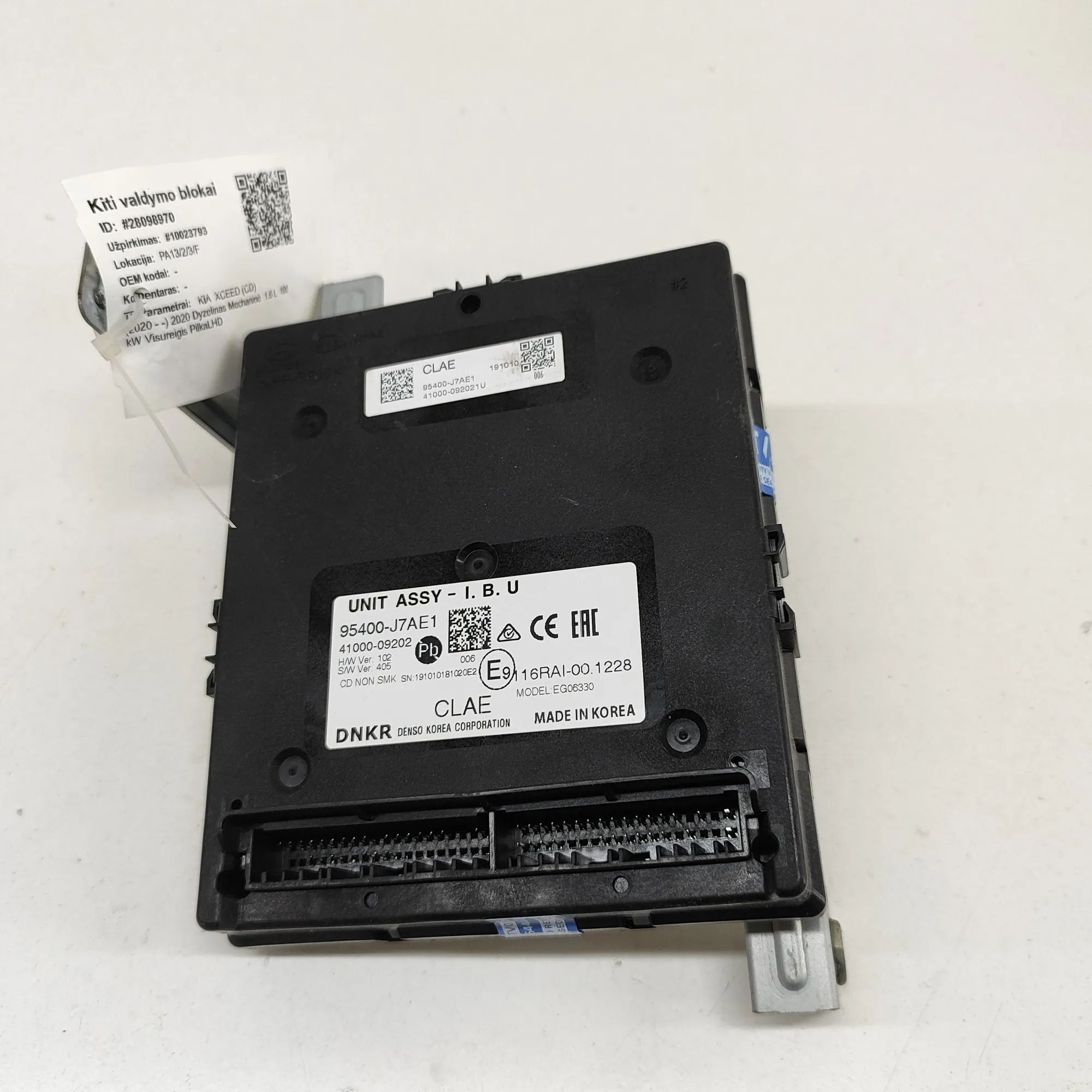 Kia Ceed (CD) Comfort Control Unit Comfort Control Unit — KIA XCEED (CD) (2020-......