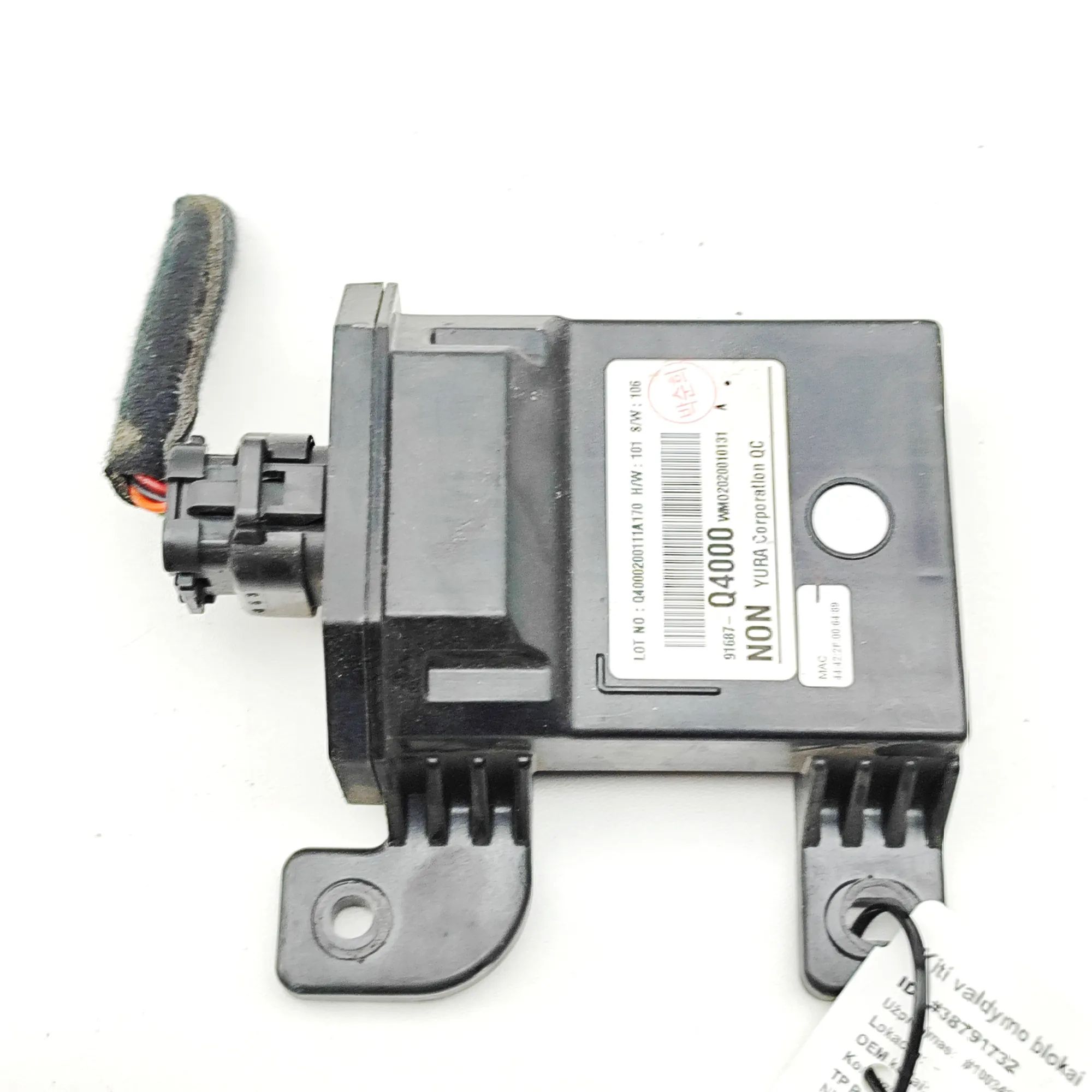 Kia Niro Power Distribution Unit Power distribution unit — KIA NIRO (2016-...) —...