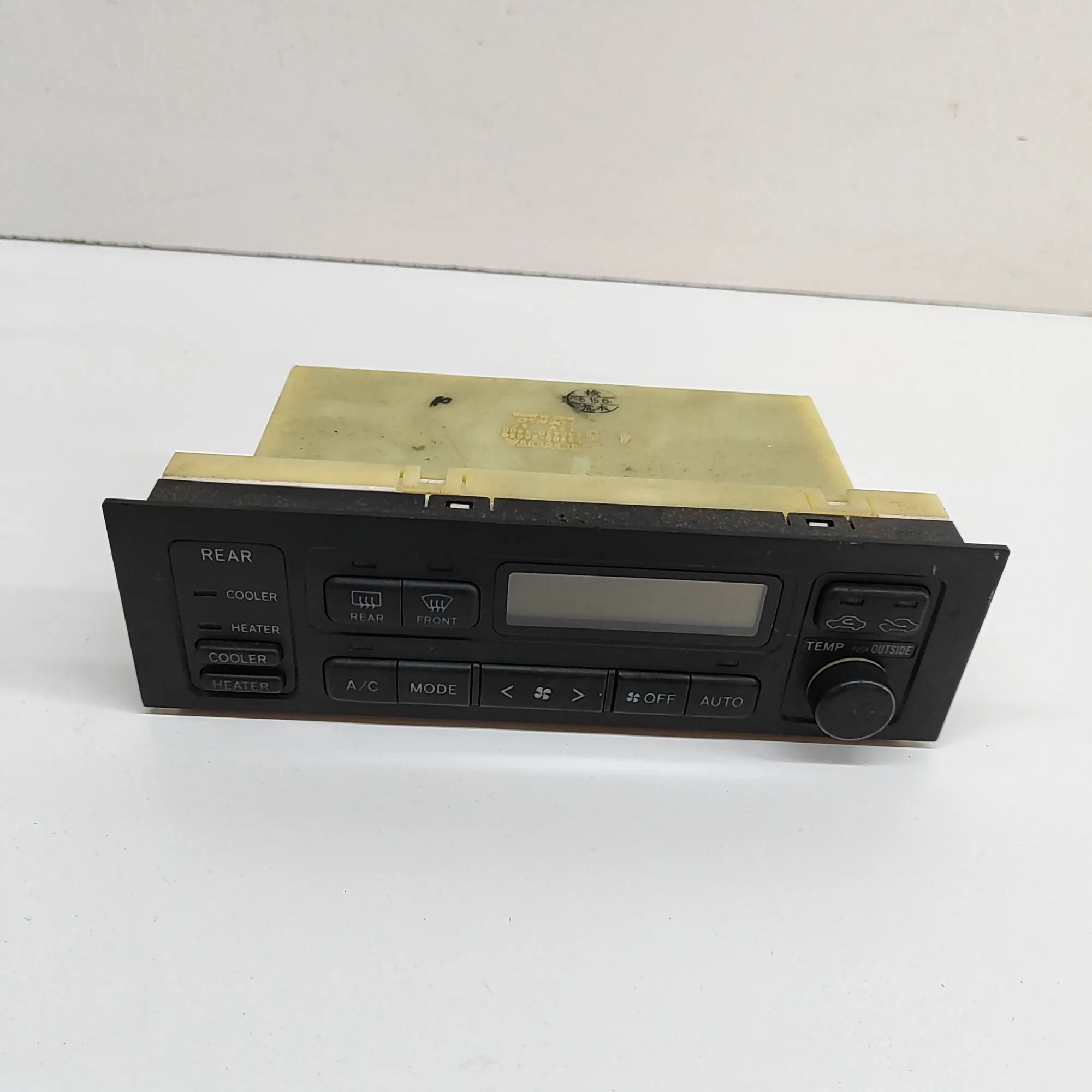 Toyota Hiace (H100) Climate control unit