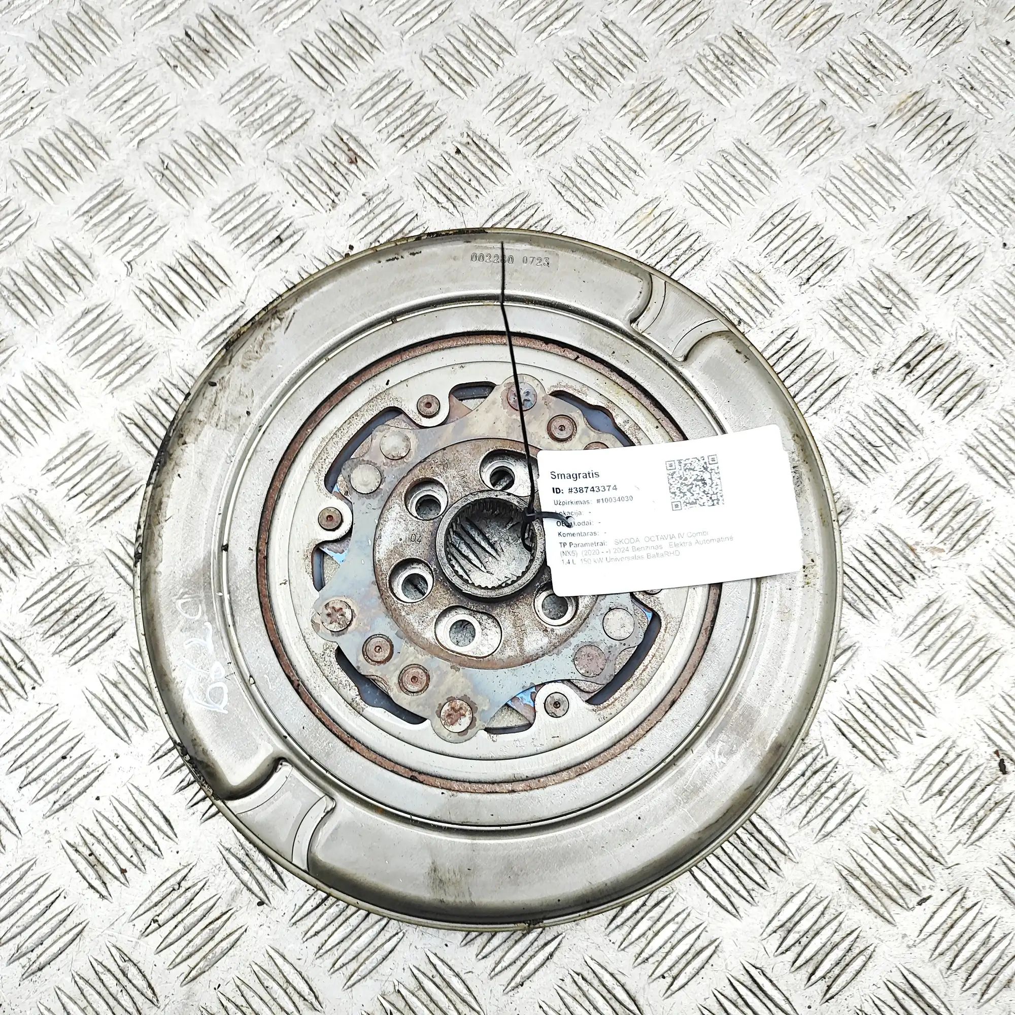 Skoda Octavia vauhtipyörä Flywheel — SKODA OCTAVIA (IV Combi NX5) (2020-....