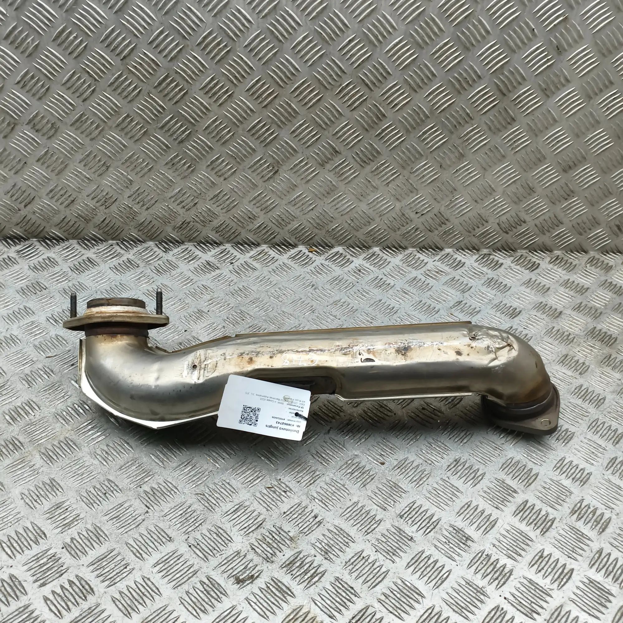 BMW 4 (G22 / G23 / G26)  Exhaust silencer connecting clamp Exhaust silencer connecting clamp — BMW 4 / i4 ...