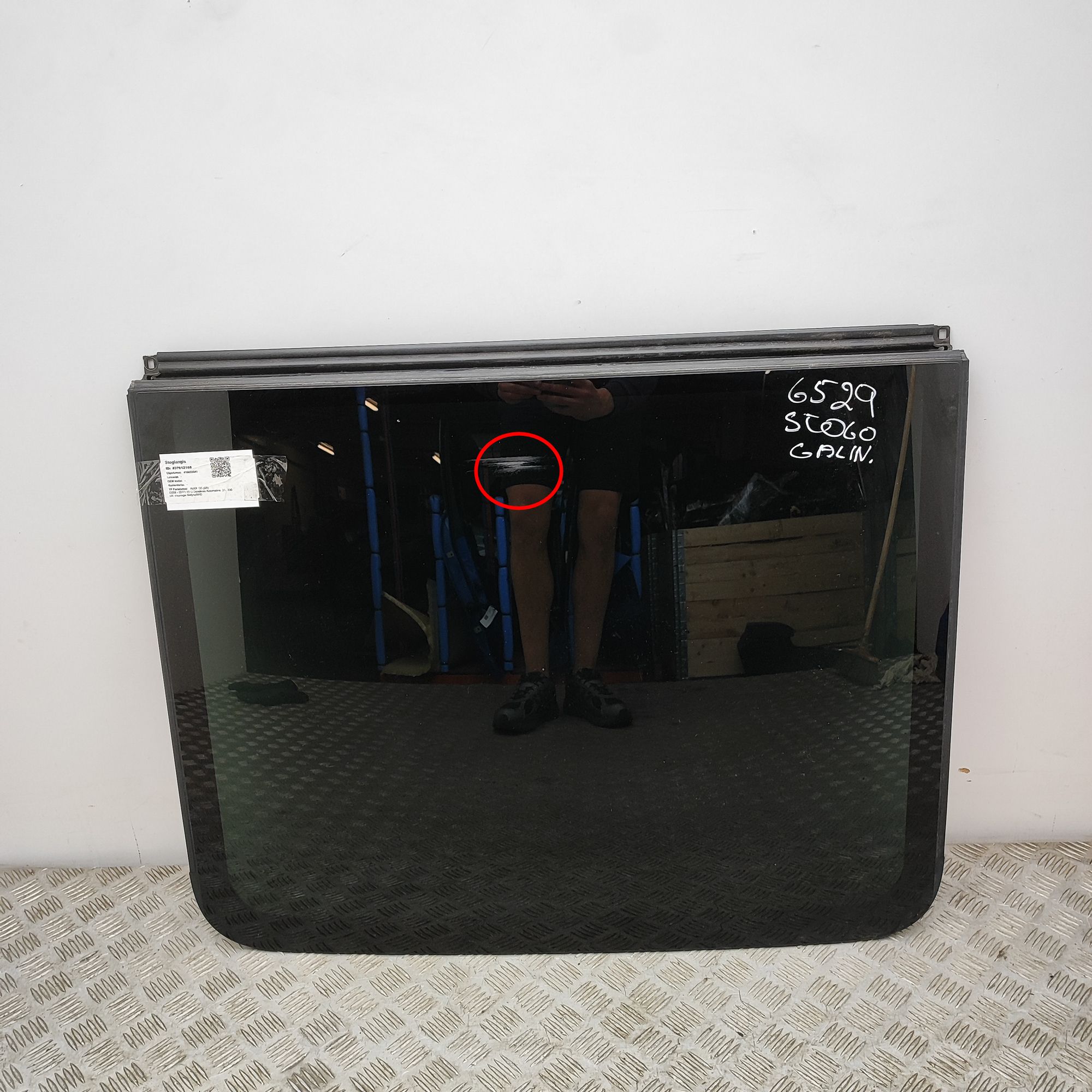 Audi Q5 (8R) Katuseluuk, klaasist Sunroof — AUDI Q5 (8R) (2008-2017) — 8R0877056
...