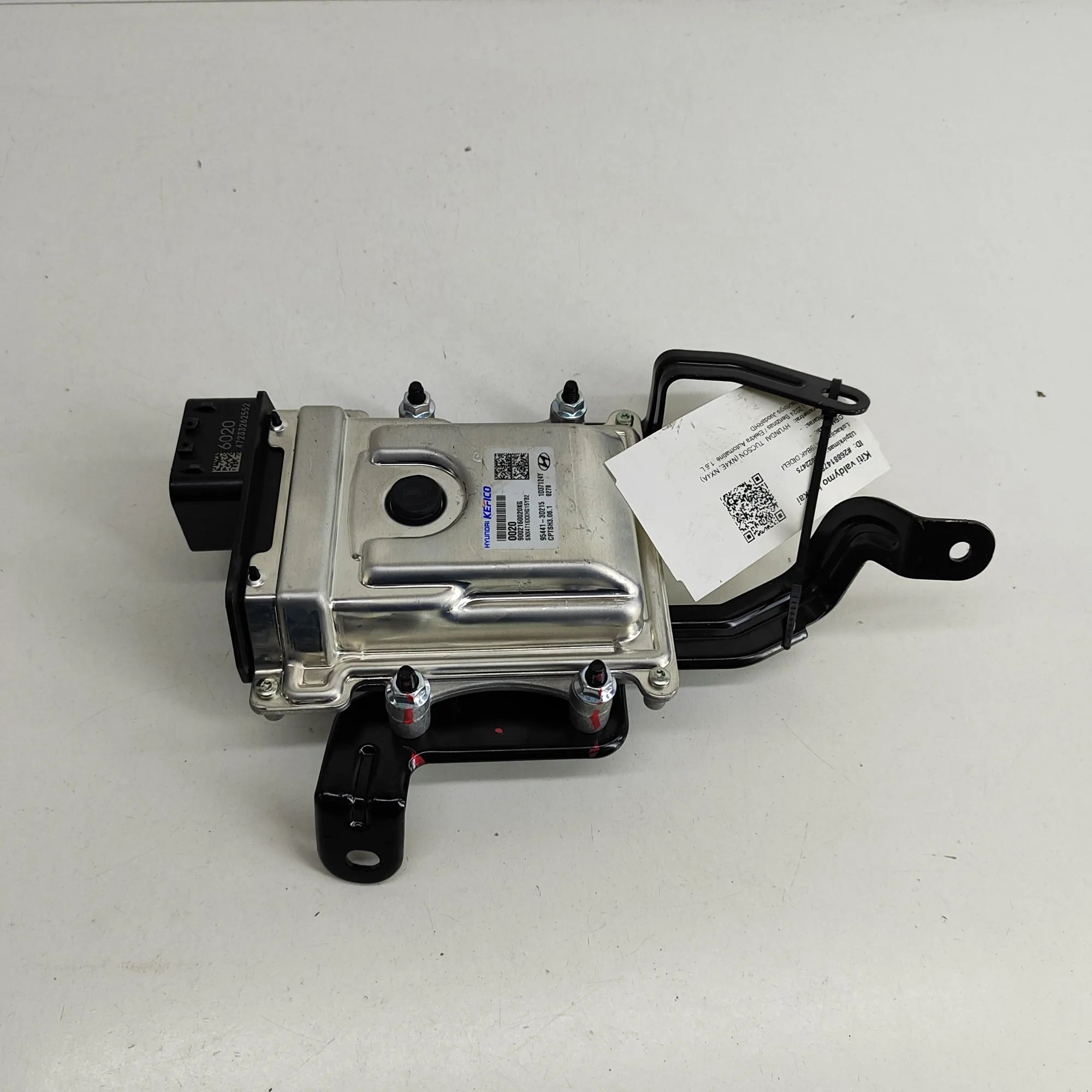 Hyundai Tucson Engine Control Unit Engine Control Unit — HYUNDAI TUCSON (NX4E, NX4...