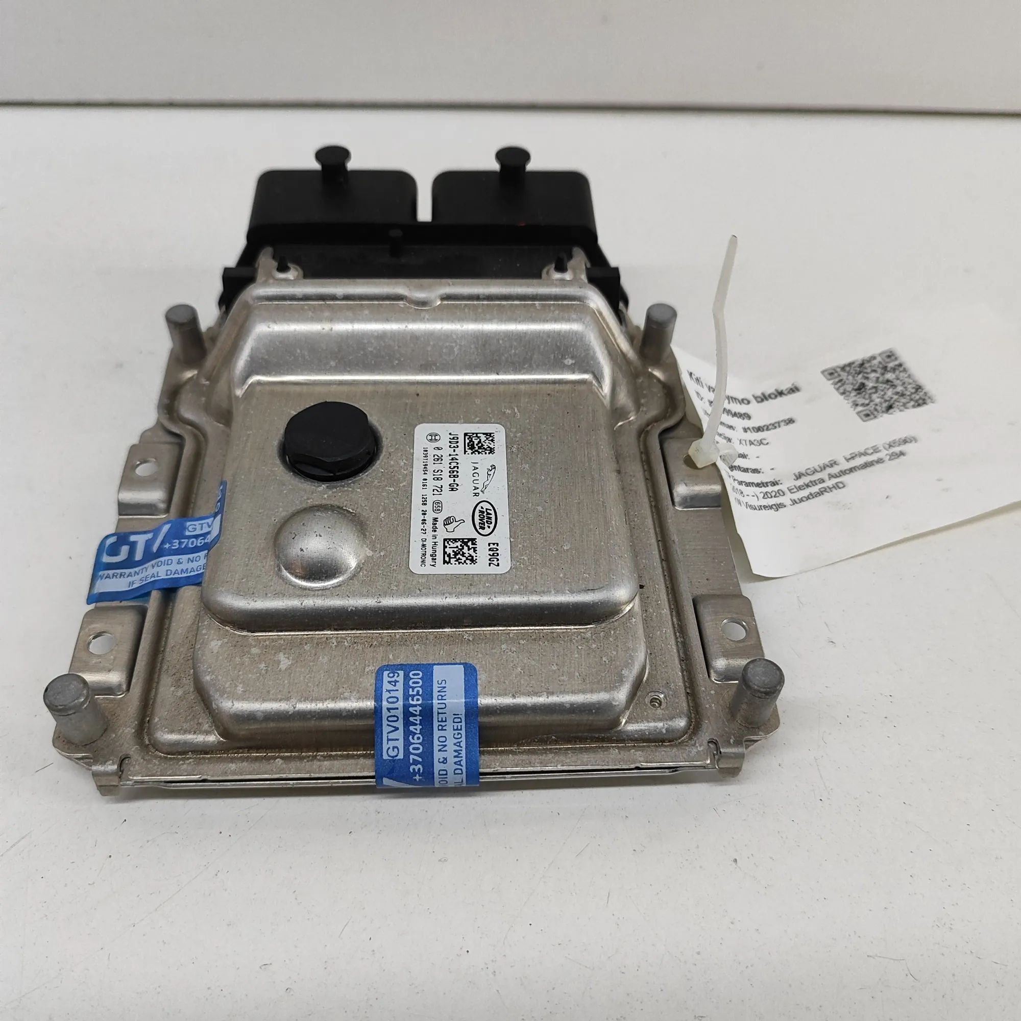 Jaguar I-Pace Gearbox Control Unit Gearbox control unit — JAGUAR I-PACE (X590) (20...