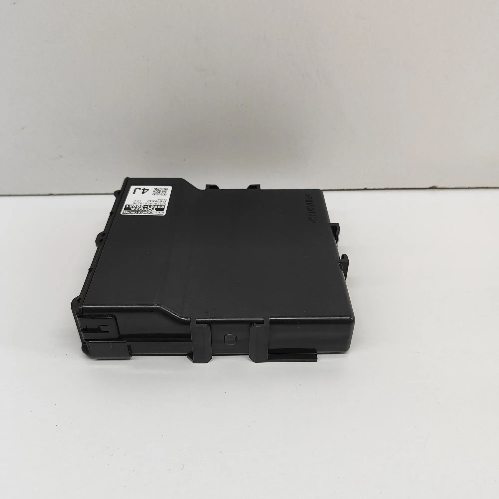 Toyota Yaris Engine Control Unit Engine Control Unit — TOYOTA YARIS (CROSS MXP_)...