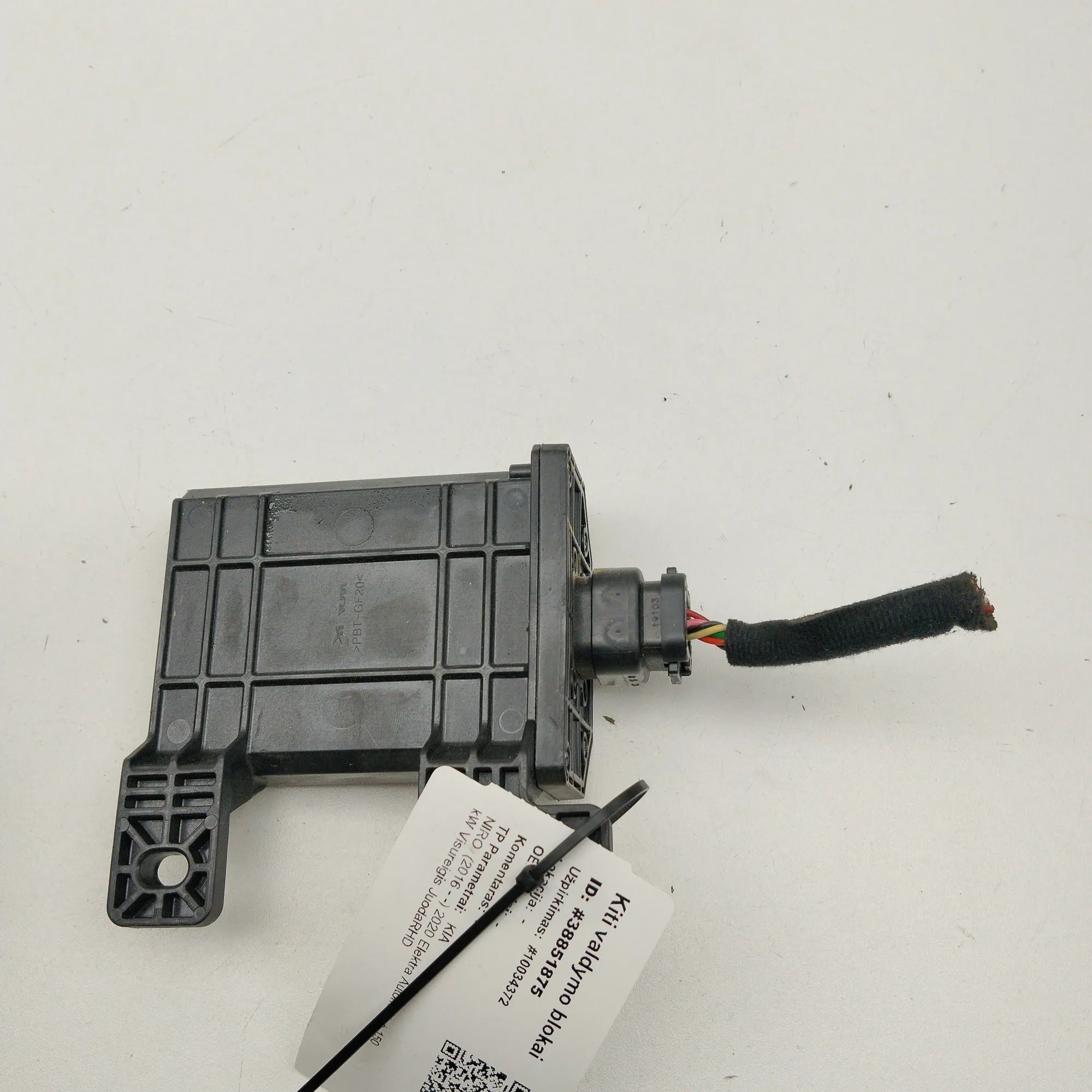 Kia Niro Power Distribution Unit Power distribution unit — KIA NIRO (2016-...) —...