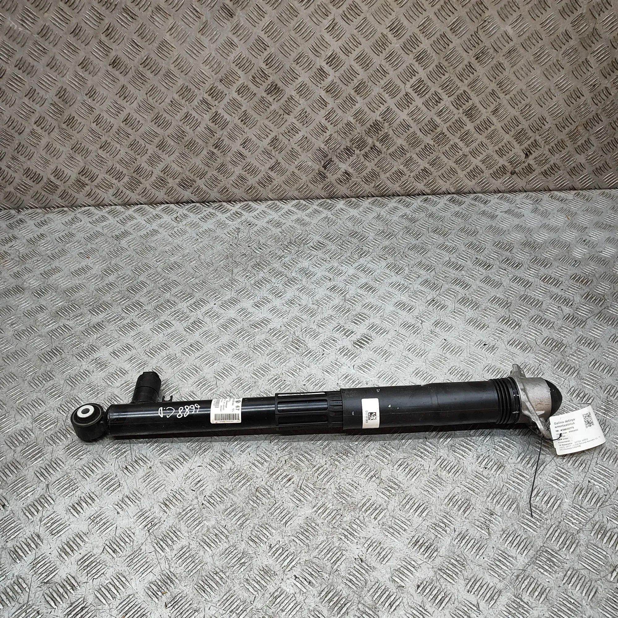 Skoda Karoq Shock absorber — rear right Shock absorber — rear right — SKODA KAROQ (NU7)...