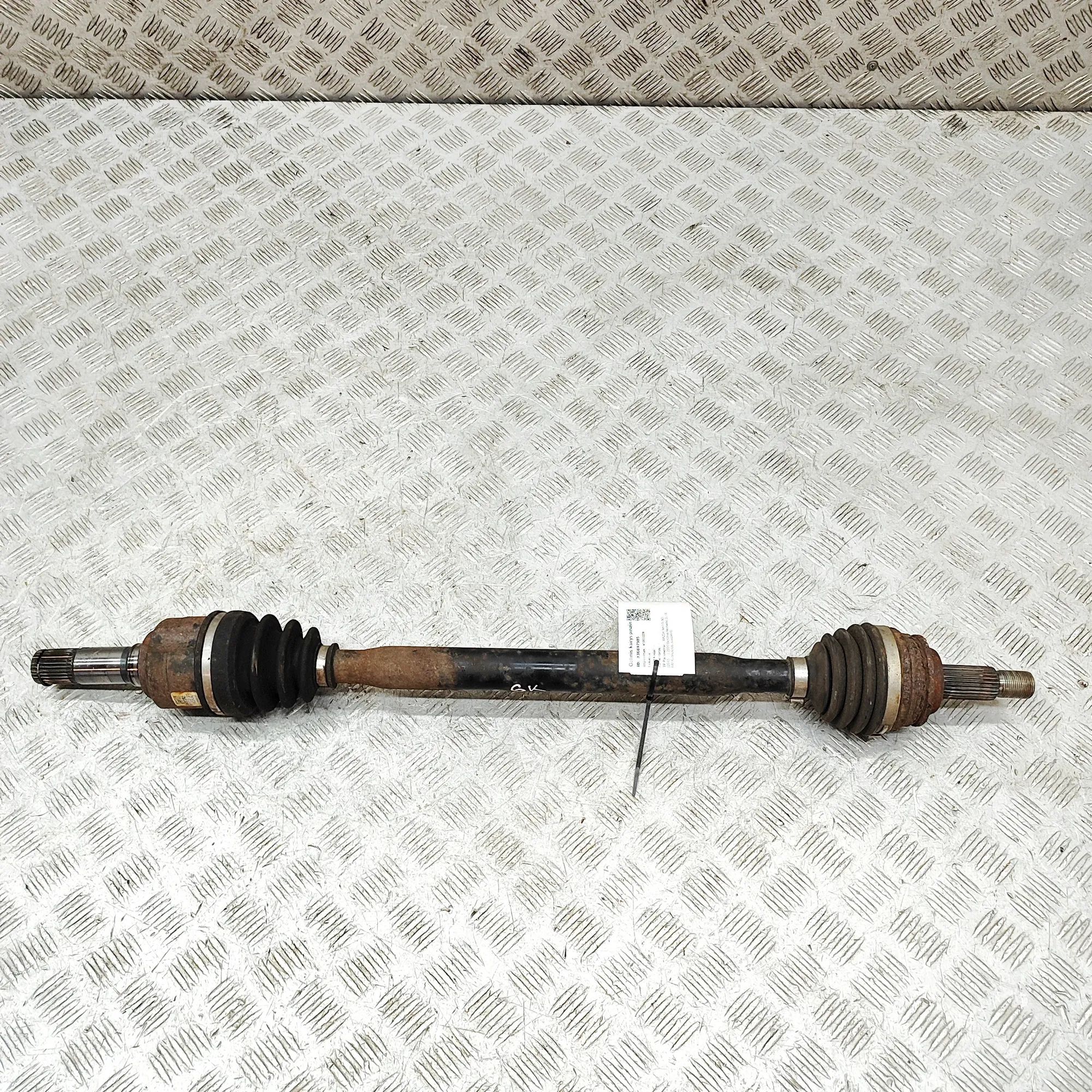 Mazda MX-5 Rear Left Driveshaft Rear Left Driveshaft — MAZDA MX-5 (IV ND) (2015...