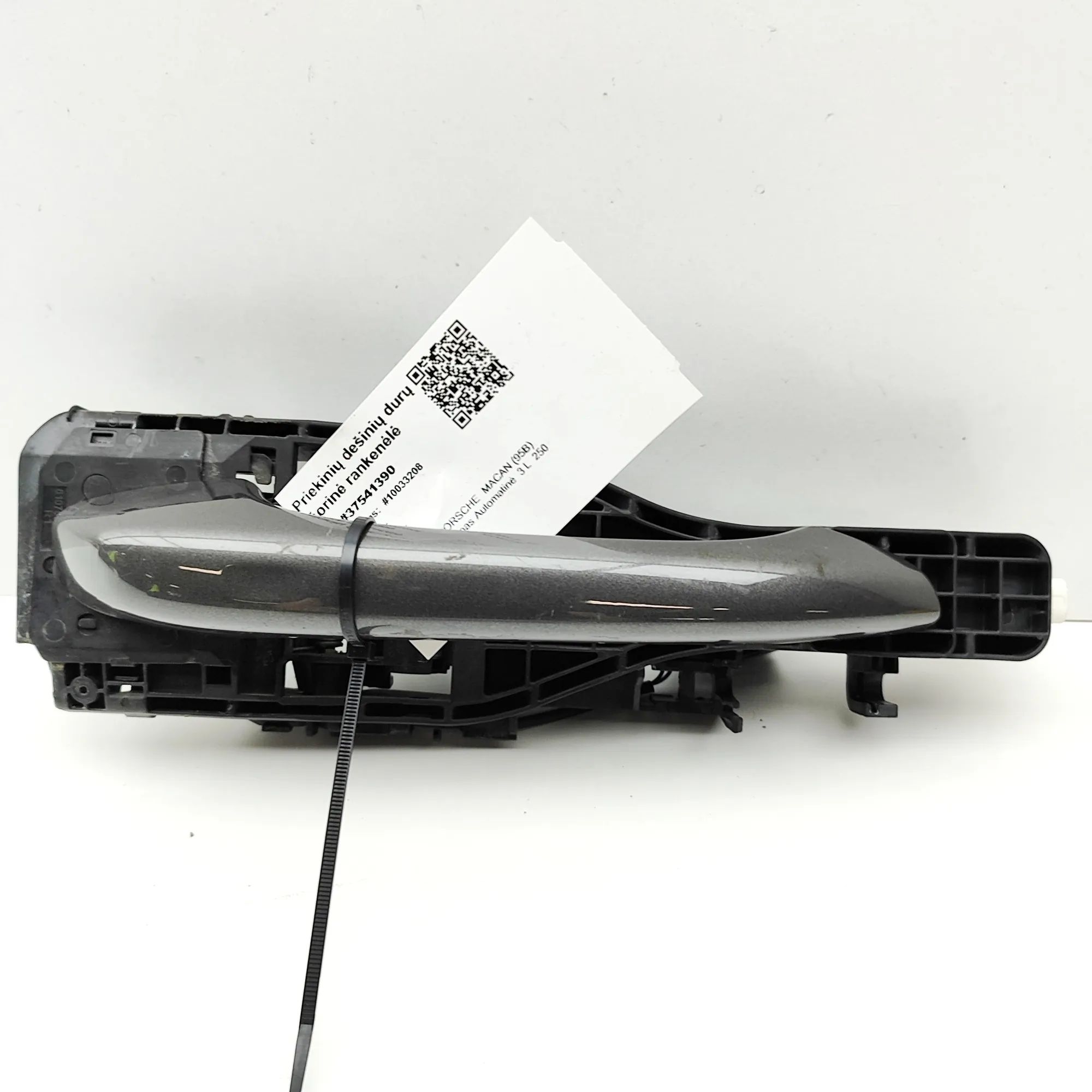 Porsche Macan Exterior door handle — front right Exterior door handle — front right — PORSCHE MA...
