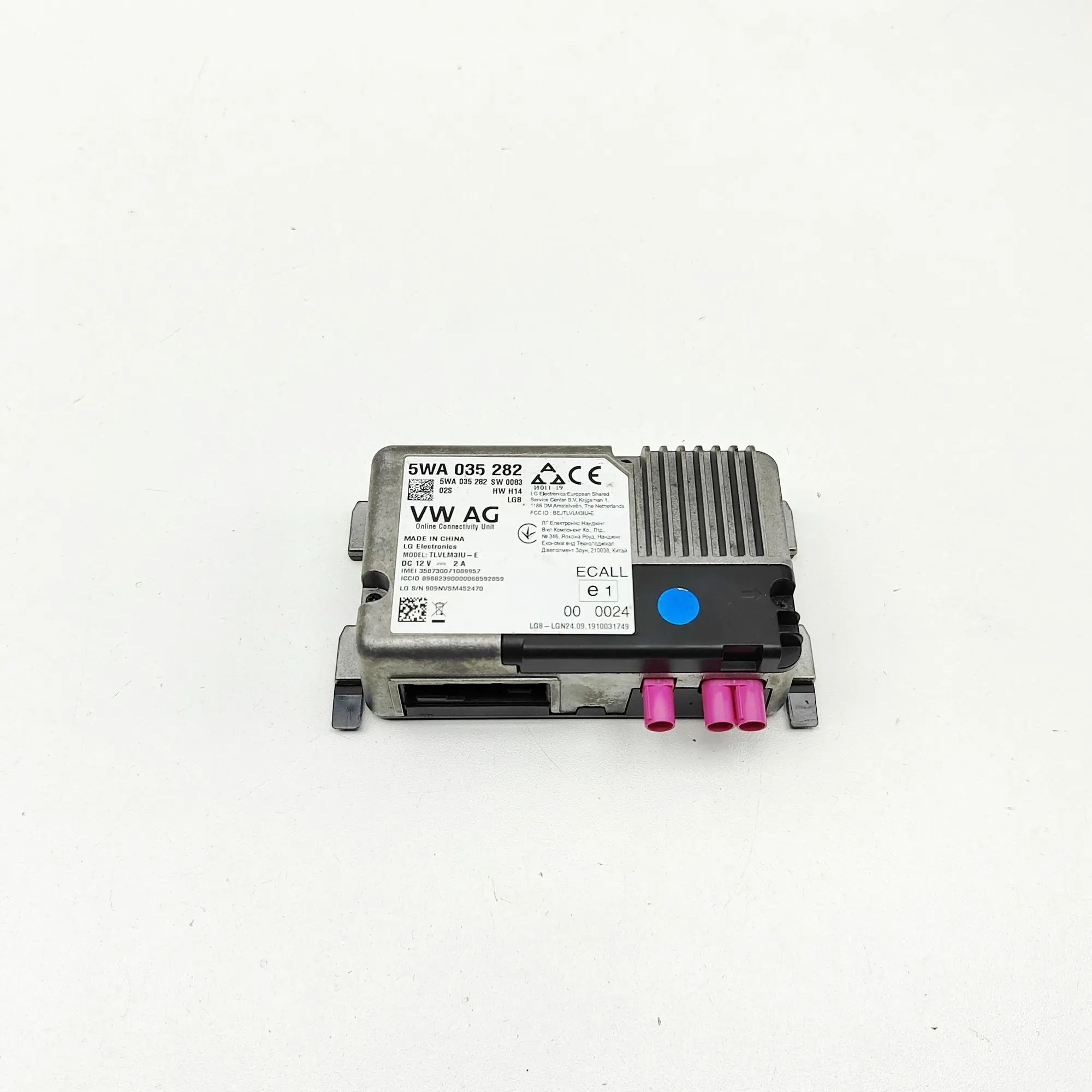 Audi Q3 (F3) Bluetooth Control Unit Bluetooth control unit — AUDI Q3 (Sportback F3N...