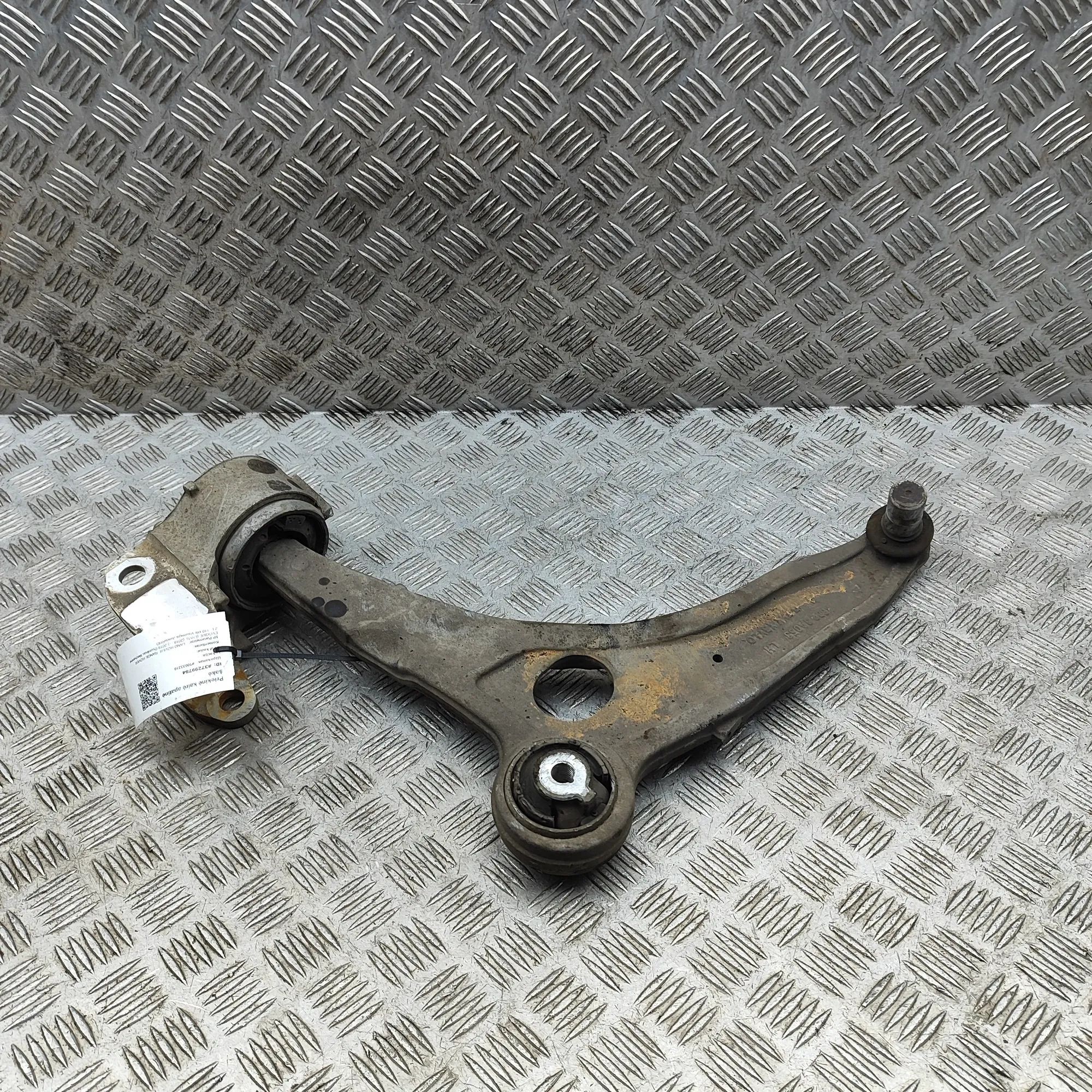 Land Rover Range Rover Evoque Front Left Lower Control Arm Front Left Lower Control Arm — LAND ROVER RANGE...