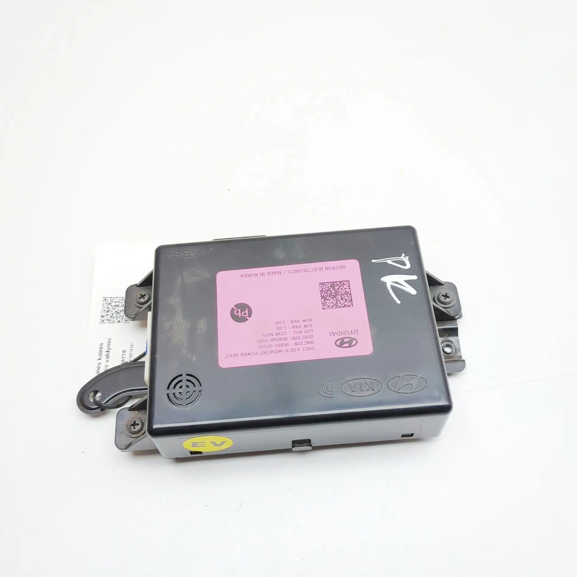 Hyundai Ioniq Front Left Seat Control Unit Front Left Seat Control Unit — HYUNDAI IONIQ (A...
