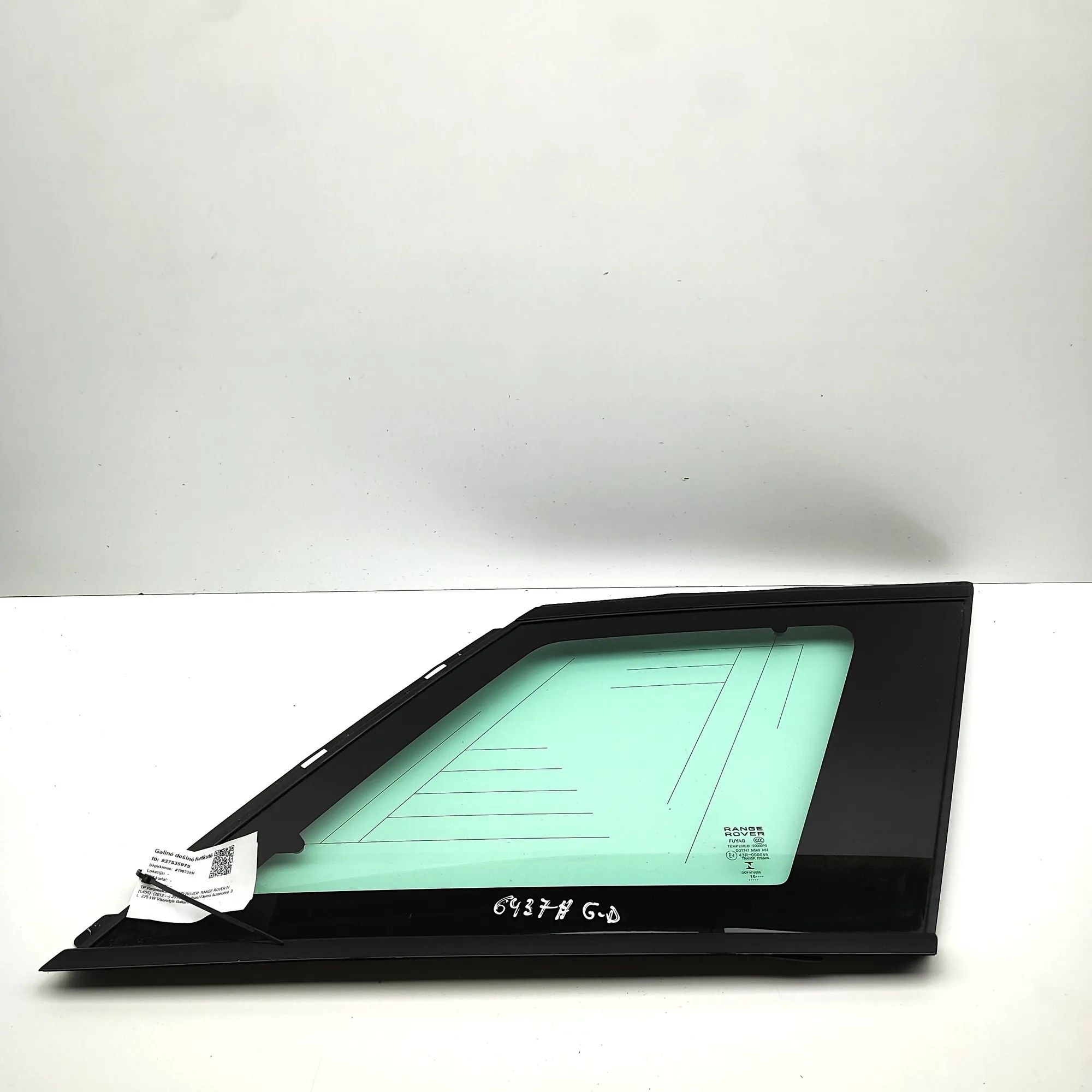 Land Rover Range Rover Sport (L494) Rear Right Quarter Window Rear Right Quarter Window — LAND ROVER RANGE RO...