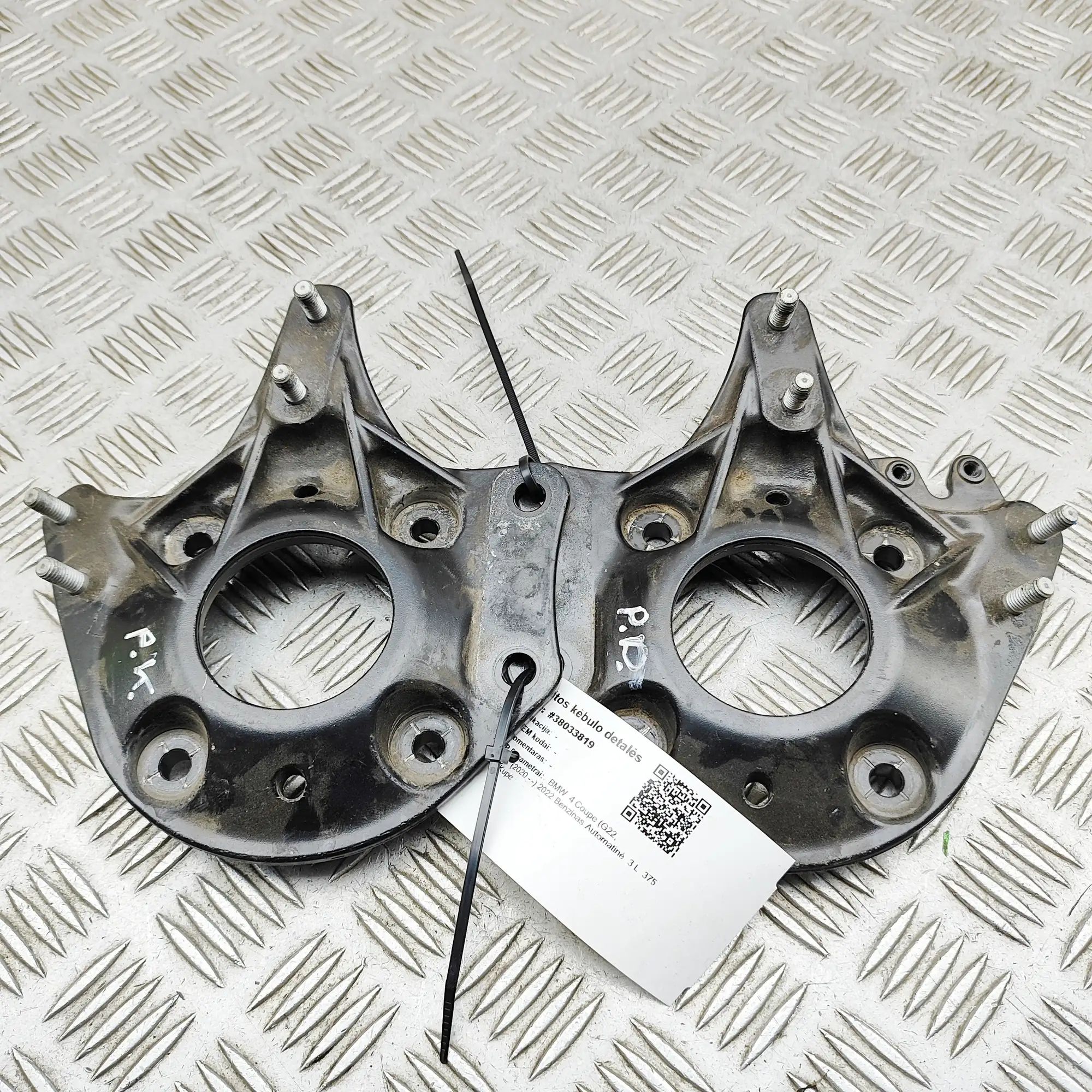 BMW 4 (G22 / G23 / G26)  Other Body Parts Other Body Parts — BMW 4 / i4 (G22, G23, G26, G...
