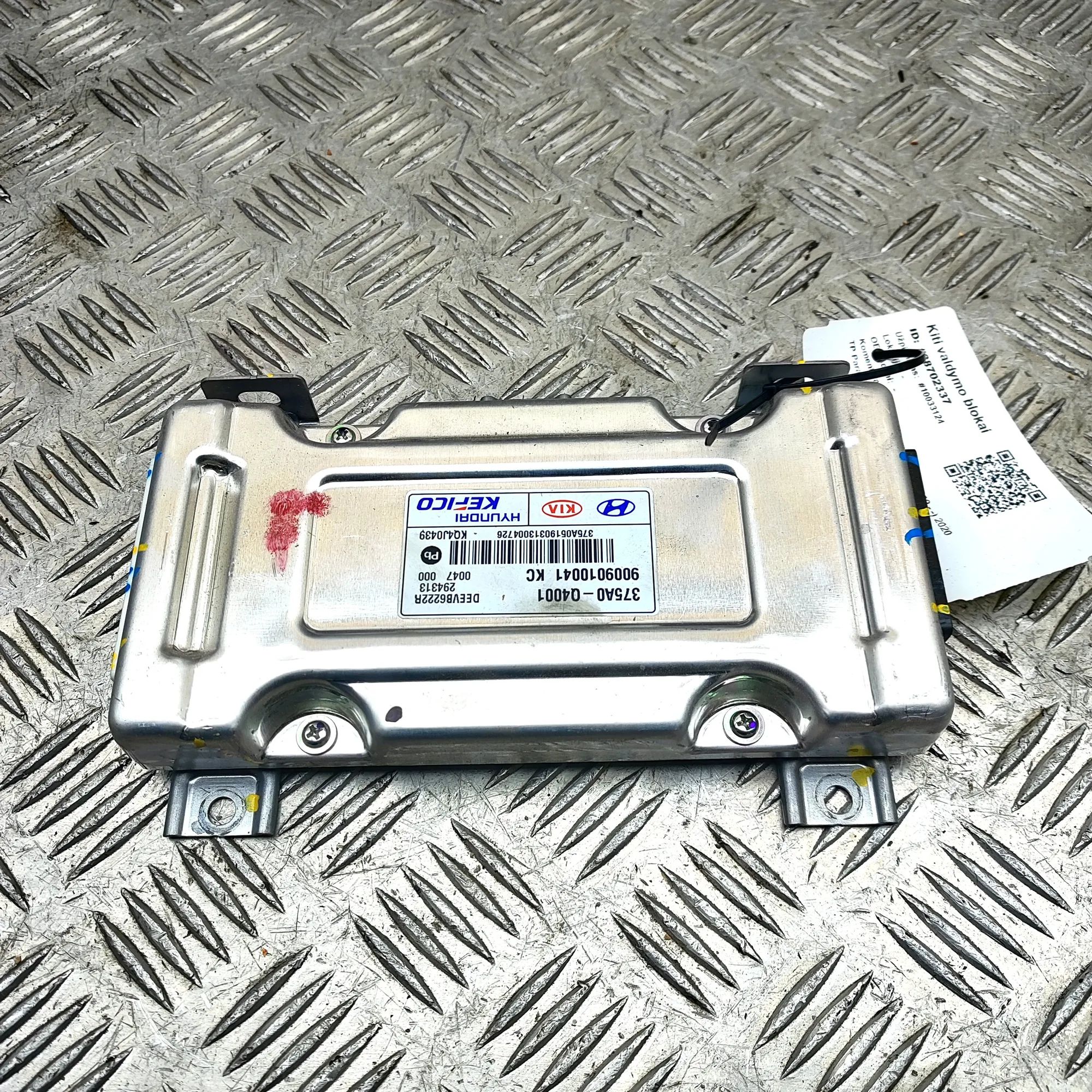 Kia Soul Other Control Units Other Control Units — KIA SOUL (III SK3) (2019-...