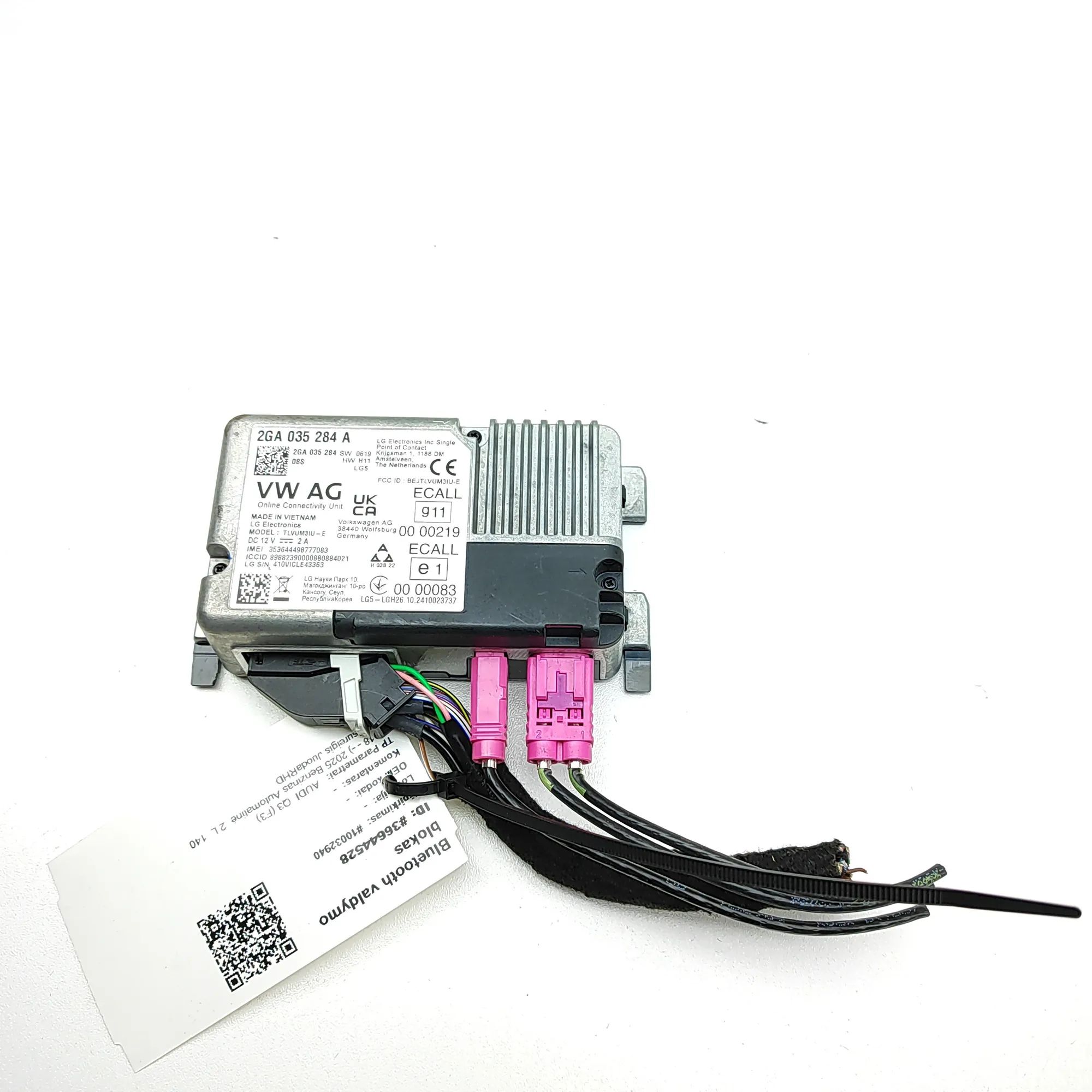 Audi Q3 (F3) Bluetooth Control Unit Bluetooth control unit — AUDI Q3 (F3) (2018-......