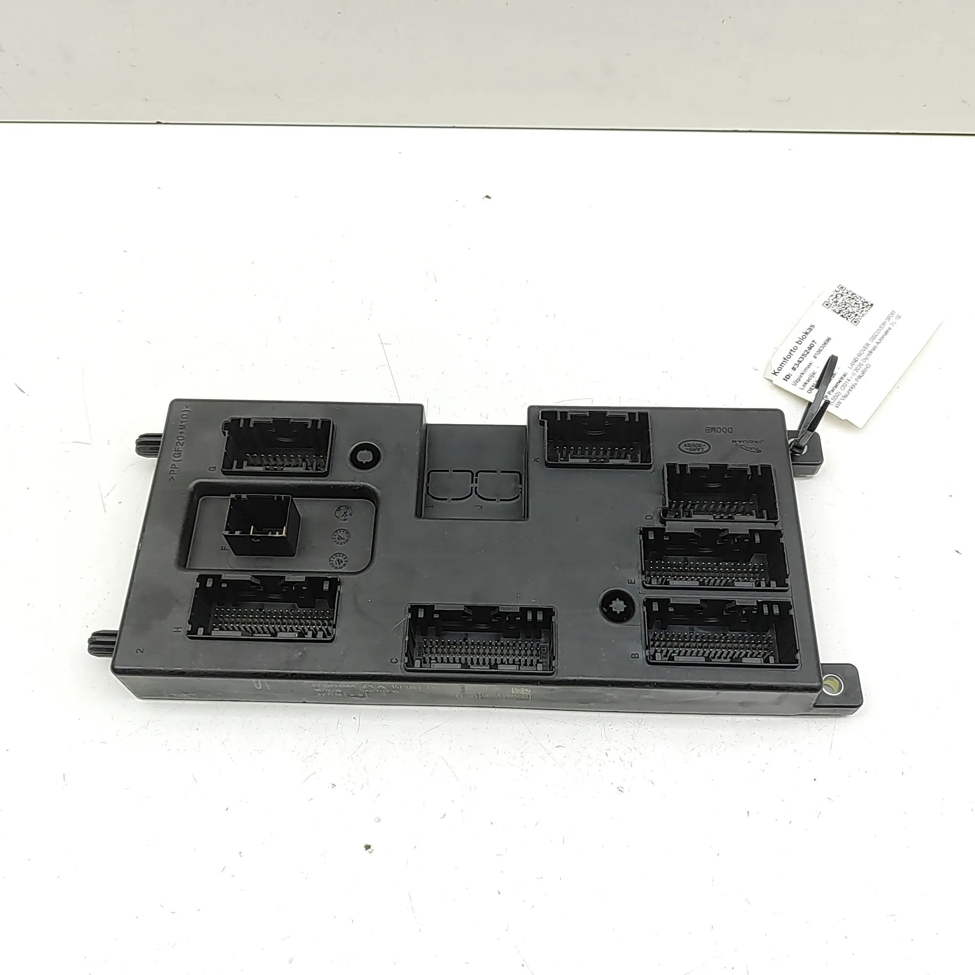 Land Rover Discovery Sport Comfort Control Unit Comfort Control Unit — LAND ROVER DISCOVERY SPO...