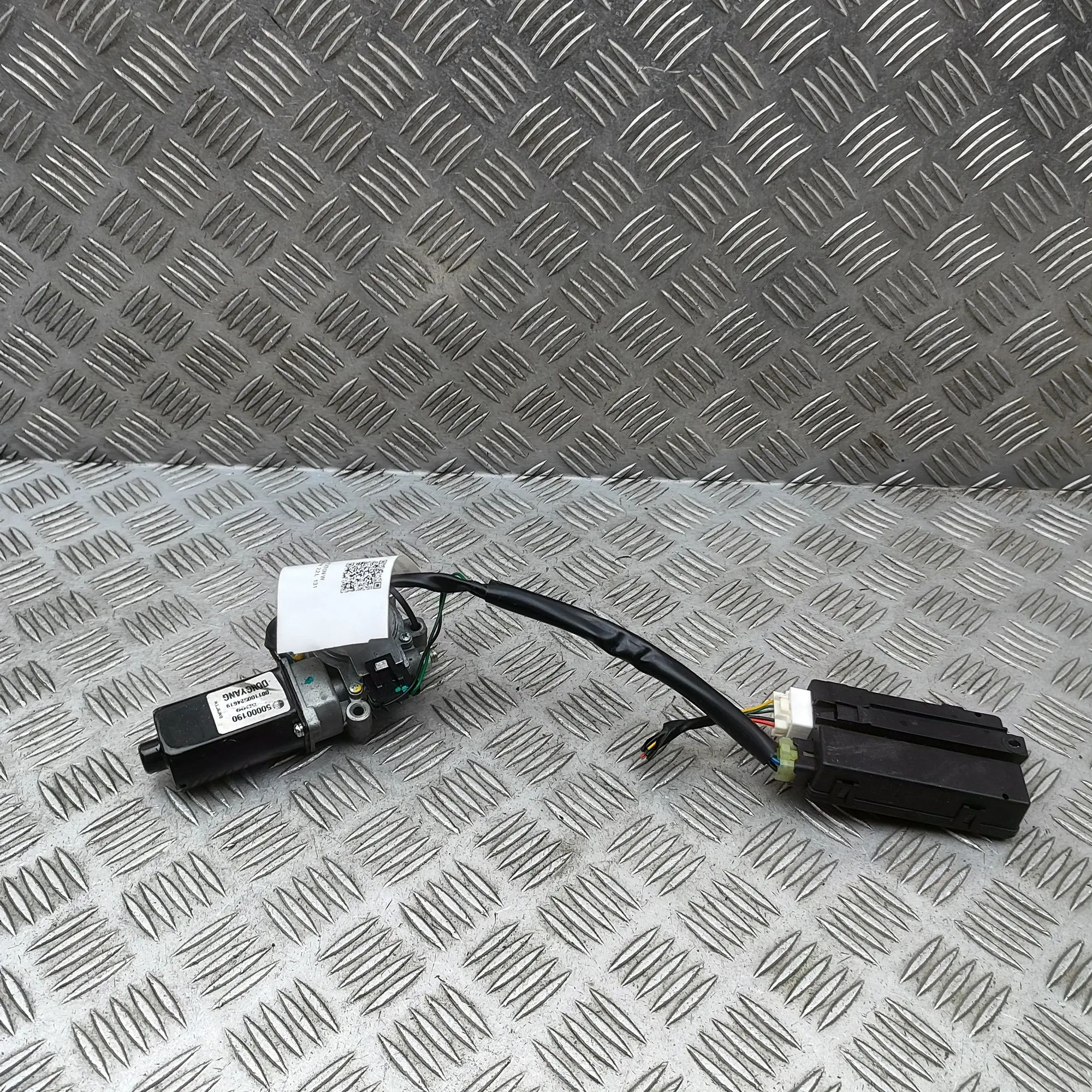 Ssangyong Rexton Other Control Units Other Control Units — SSANGYONG REXTON (W) (201...