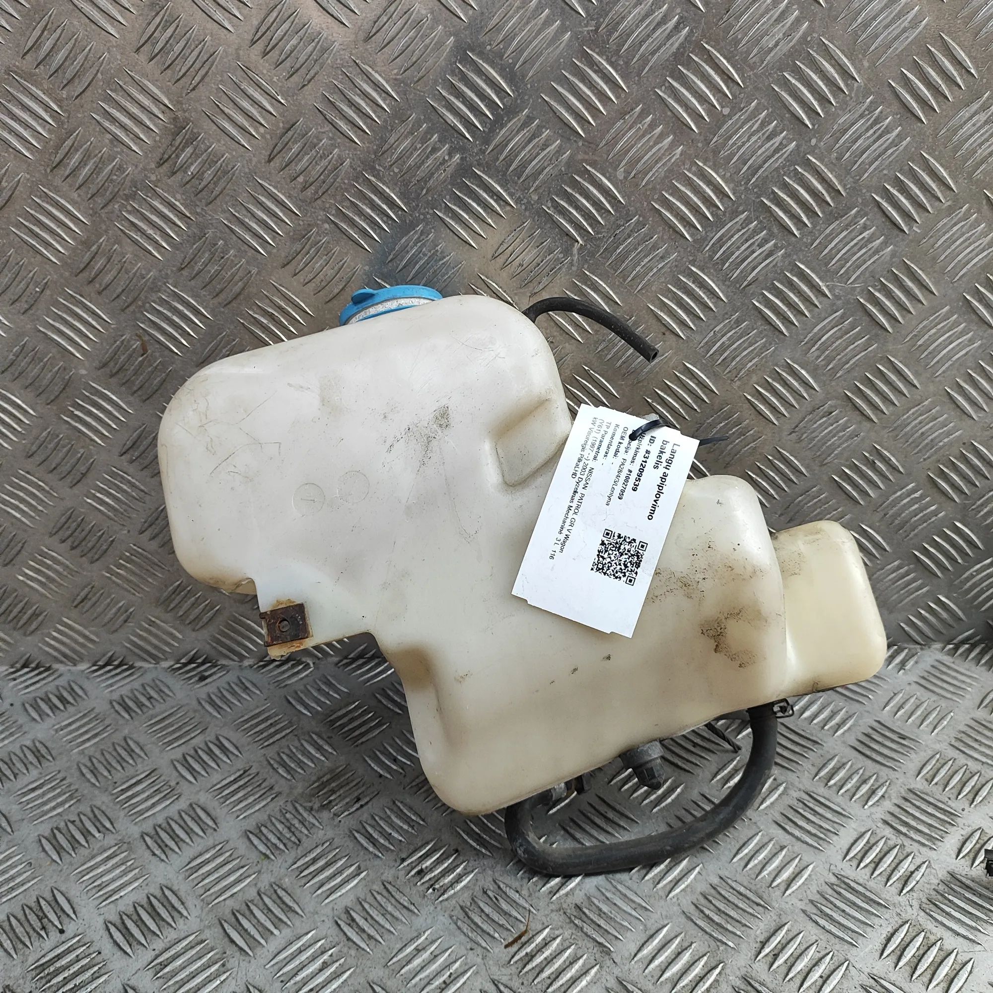 Nissan Patrol (Y61) Window Washer Tank Window Washer Tank — NISSAN PATROL (GR V Wagon ...
