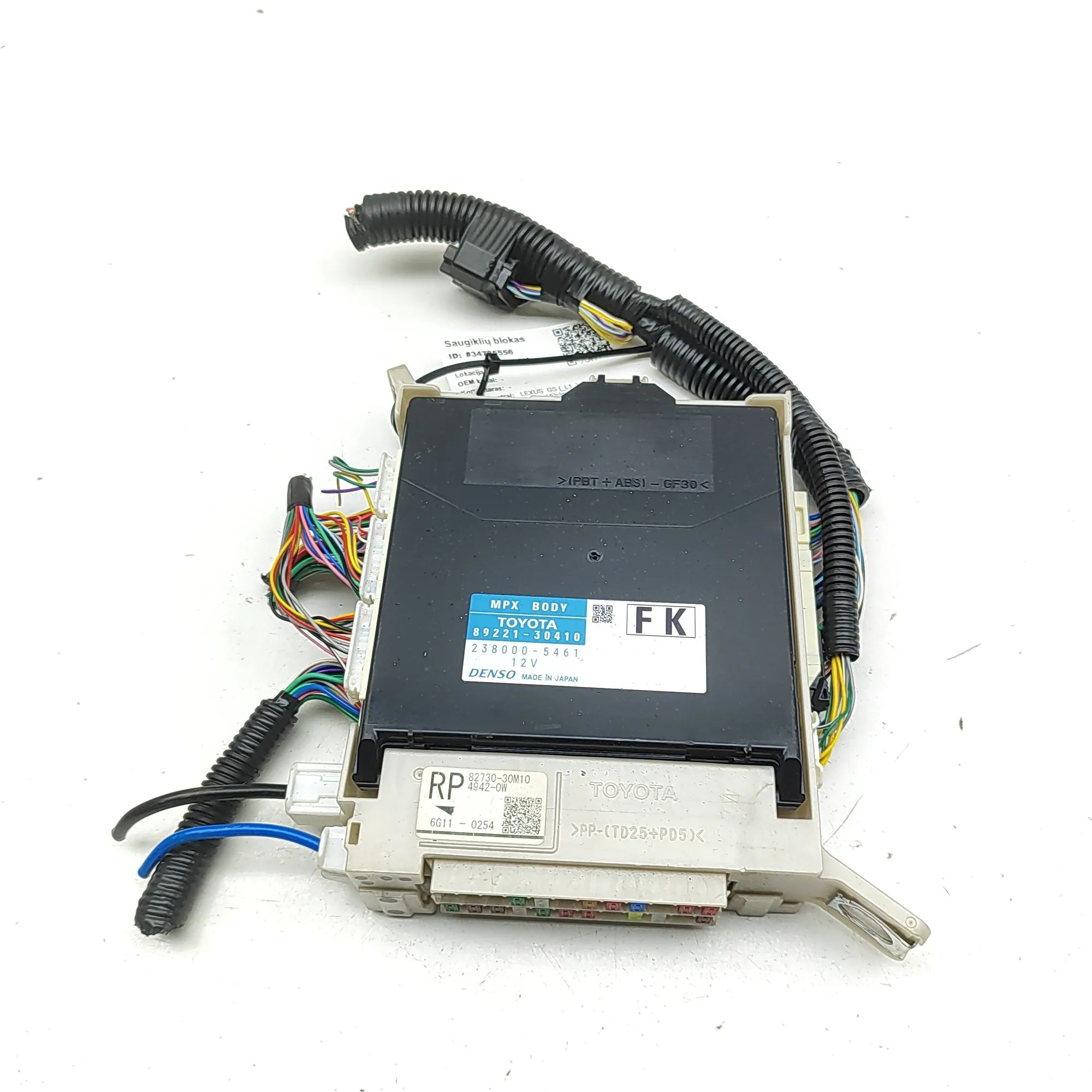 Lexus GS Comfort Control Unit Comfort Control Unit — LEXUS GS (_L1_) (2011-.....