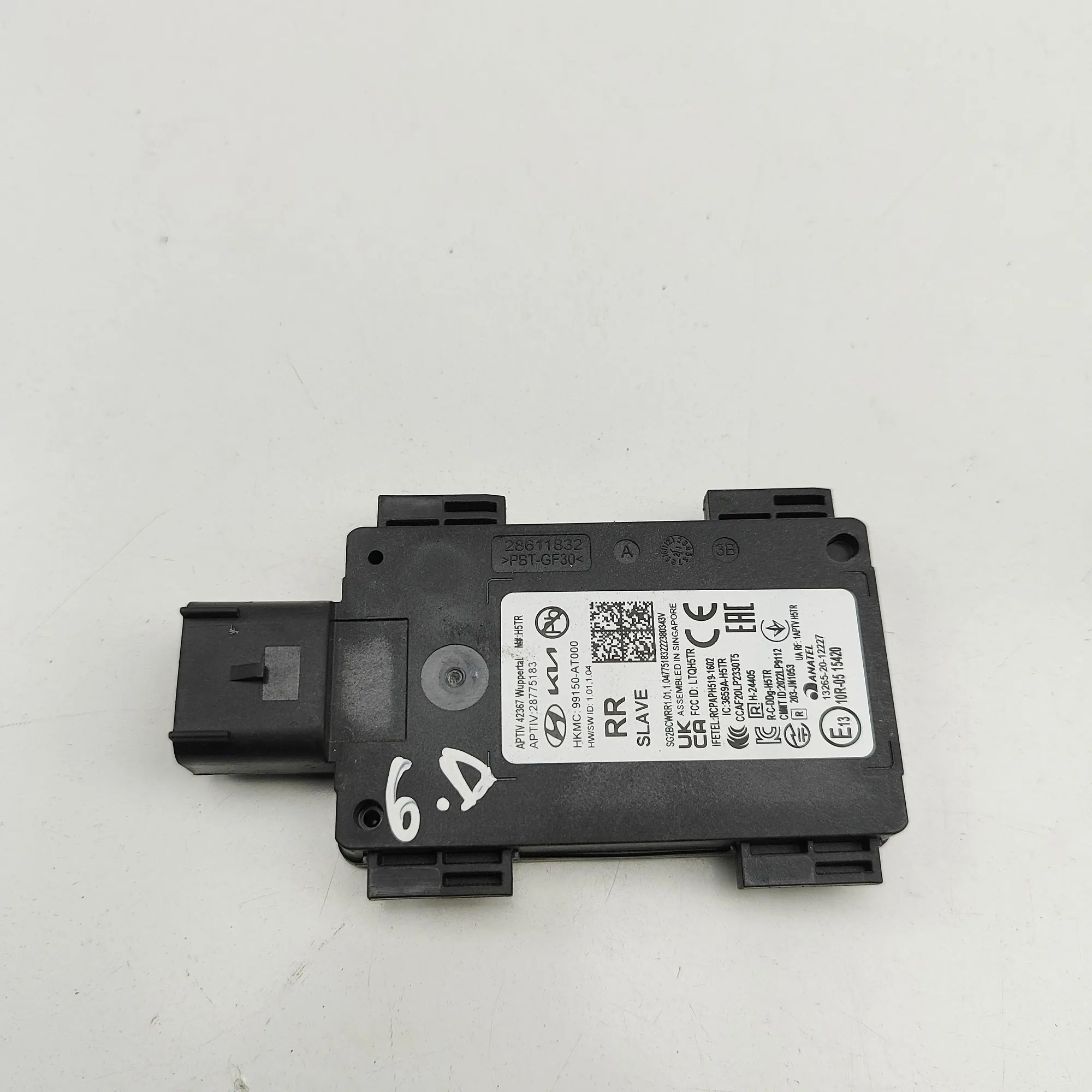 Kia Niro Blind Spot Control Module Blind Spot Control Module — KIA NIRO (II) (2022...
