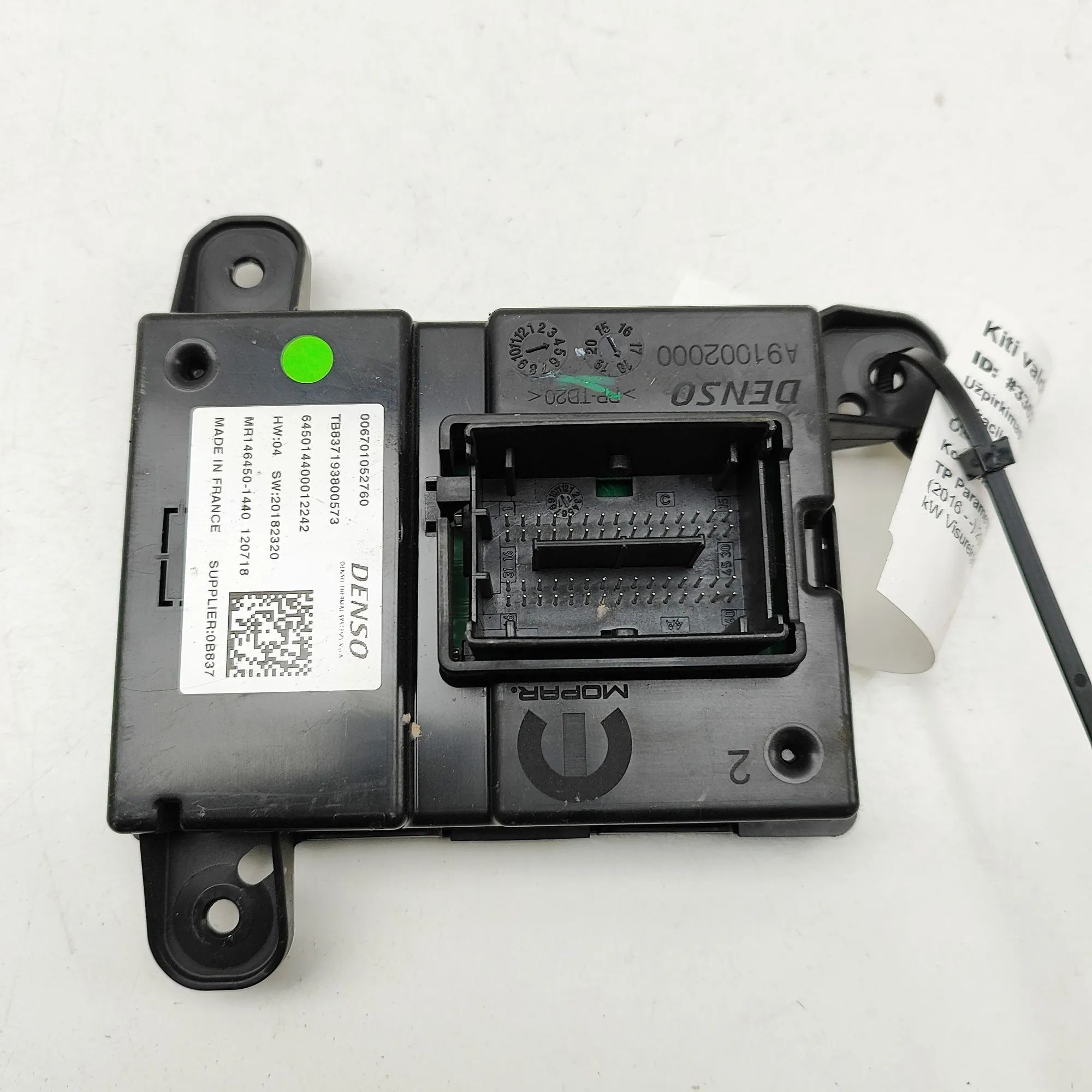 Maserati Levante Climate control unit Climate control unit — MASERATI LEVANTE (SUV M1...