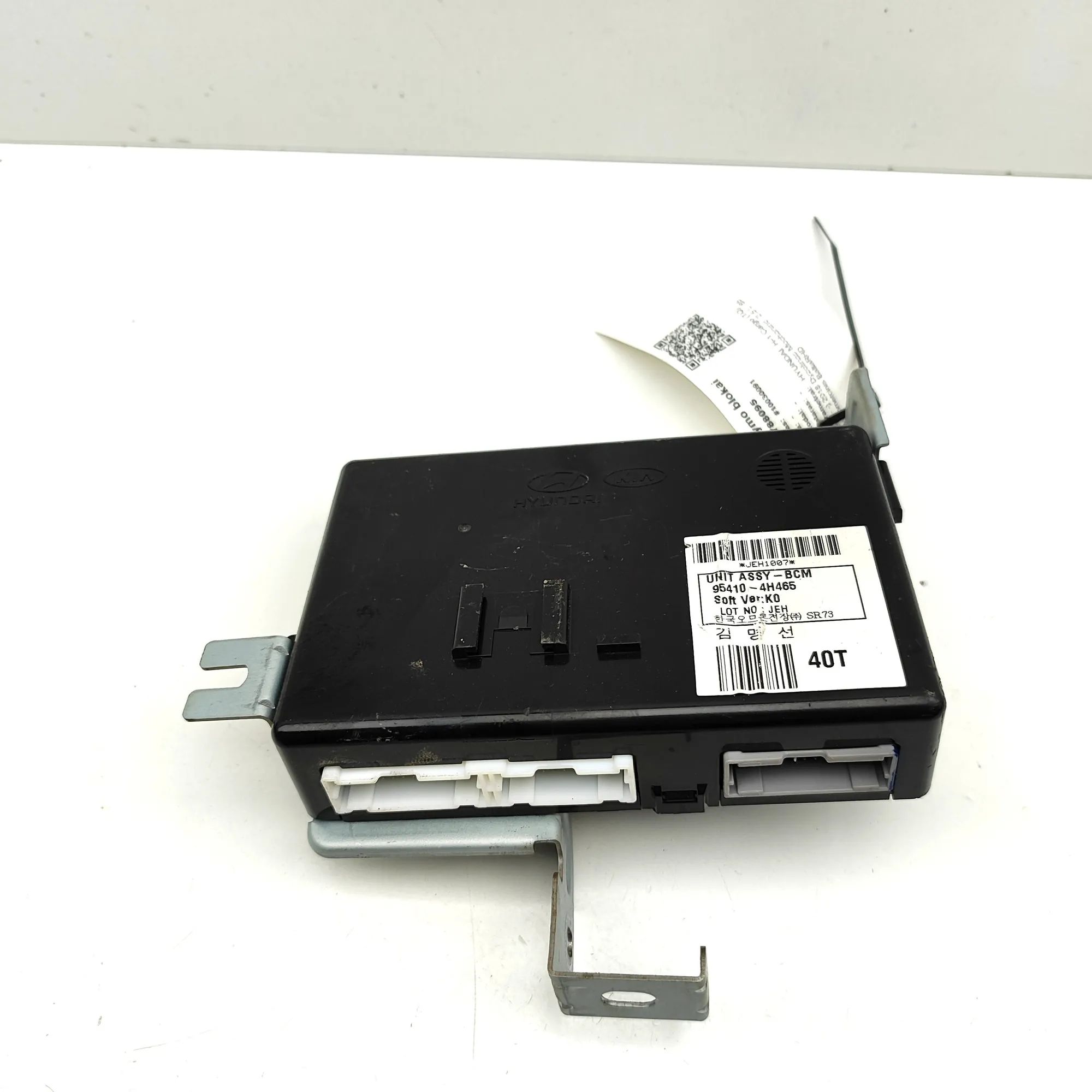 Hyundai H-1 Comfort Control Unit Comfort Control Unit — HYUNDAI H-1 (Cargo TQ) (...