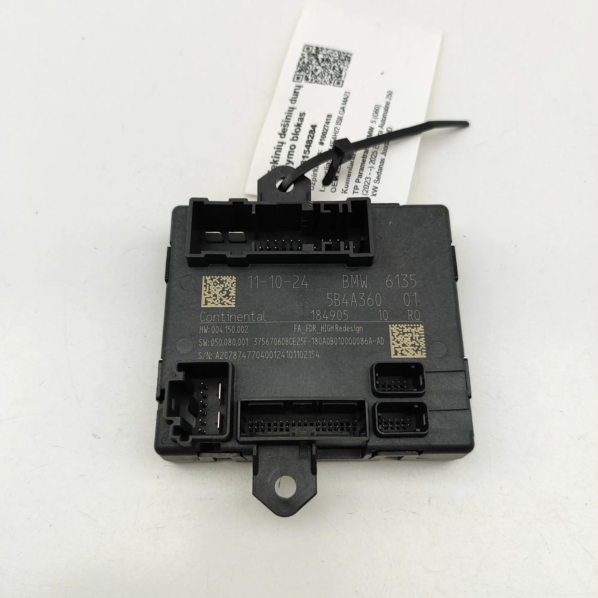 BMW 5 / i5 (G60 / G61) Door control unit — front right Door control unit — front right — BMW 5 SERIES ...