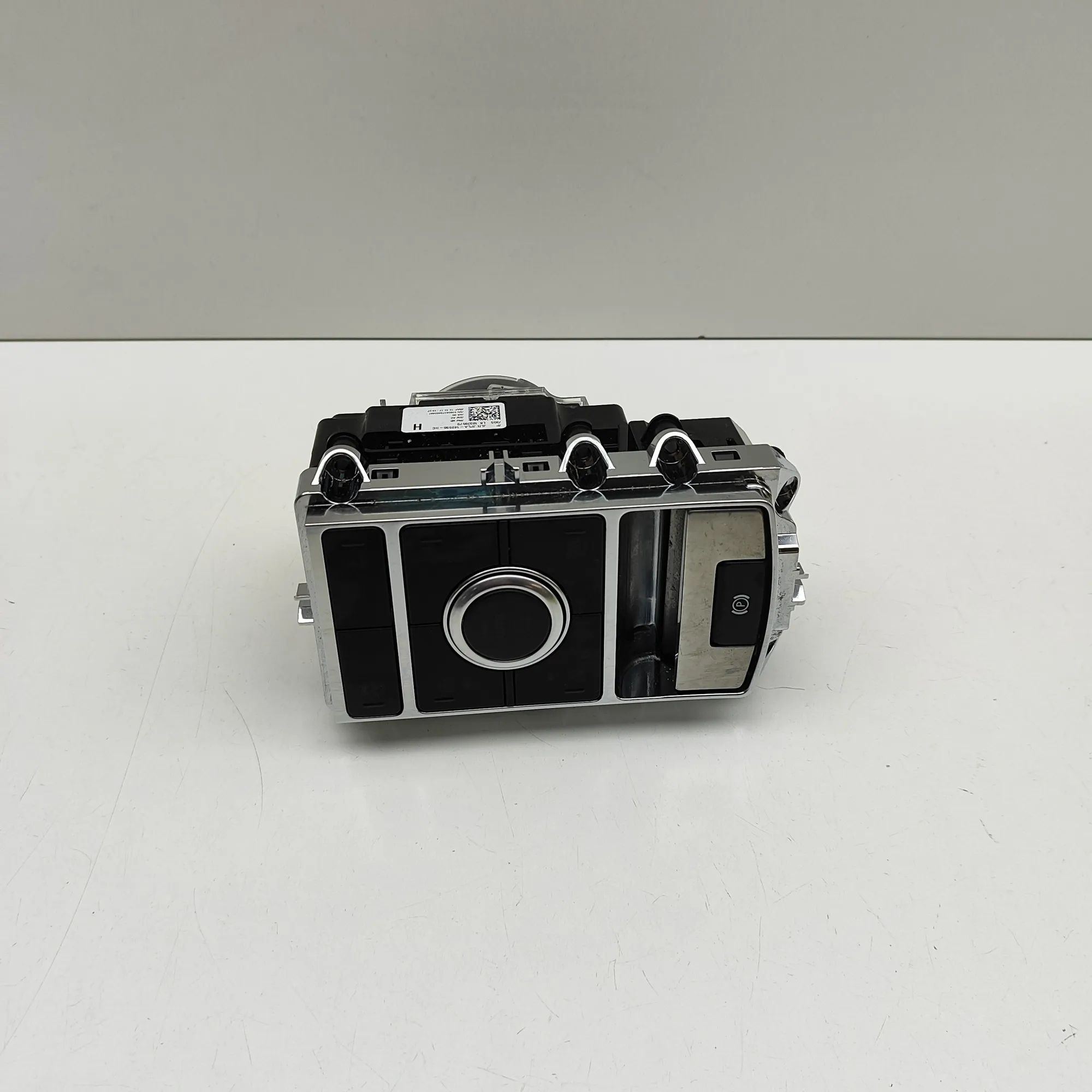 Land Rover Range Rover Sport (L494) Button Switch Panel Button Switch Panel — LAND ROVER RANGE ROVER SP...