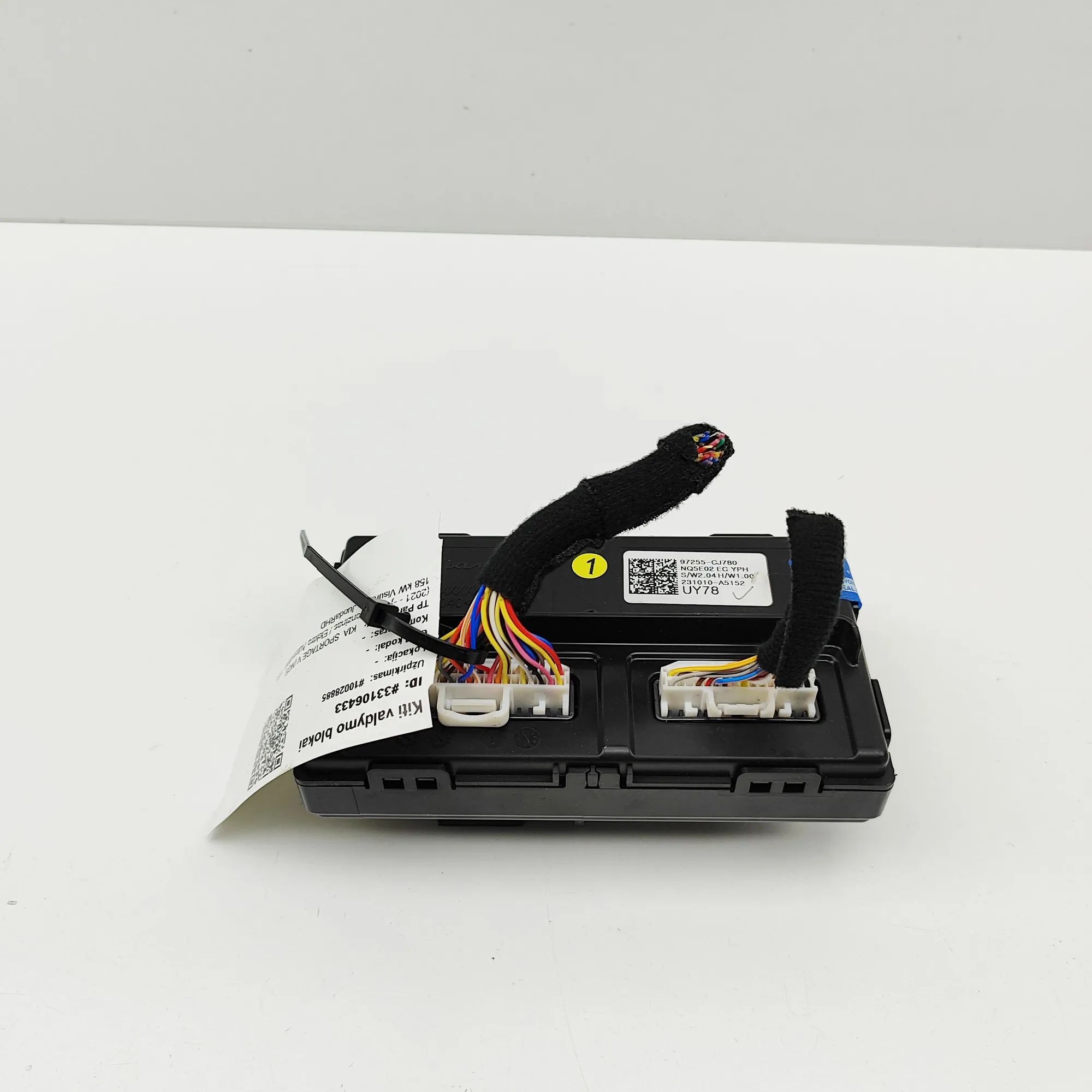 Kia Sportage Climate control unit Climate control unit — KIA SPORTAGE (V NQ5) (20...