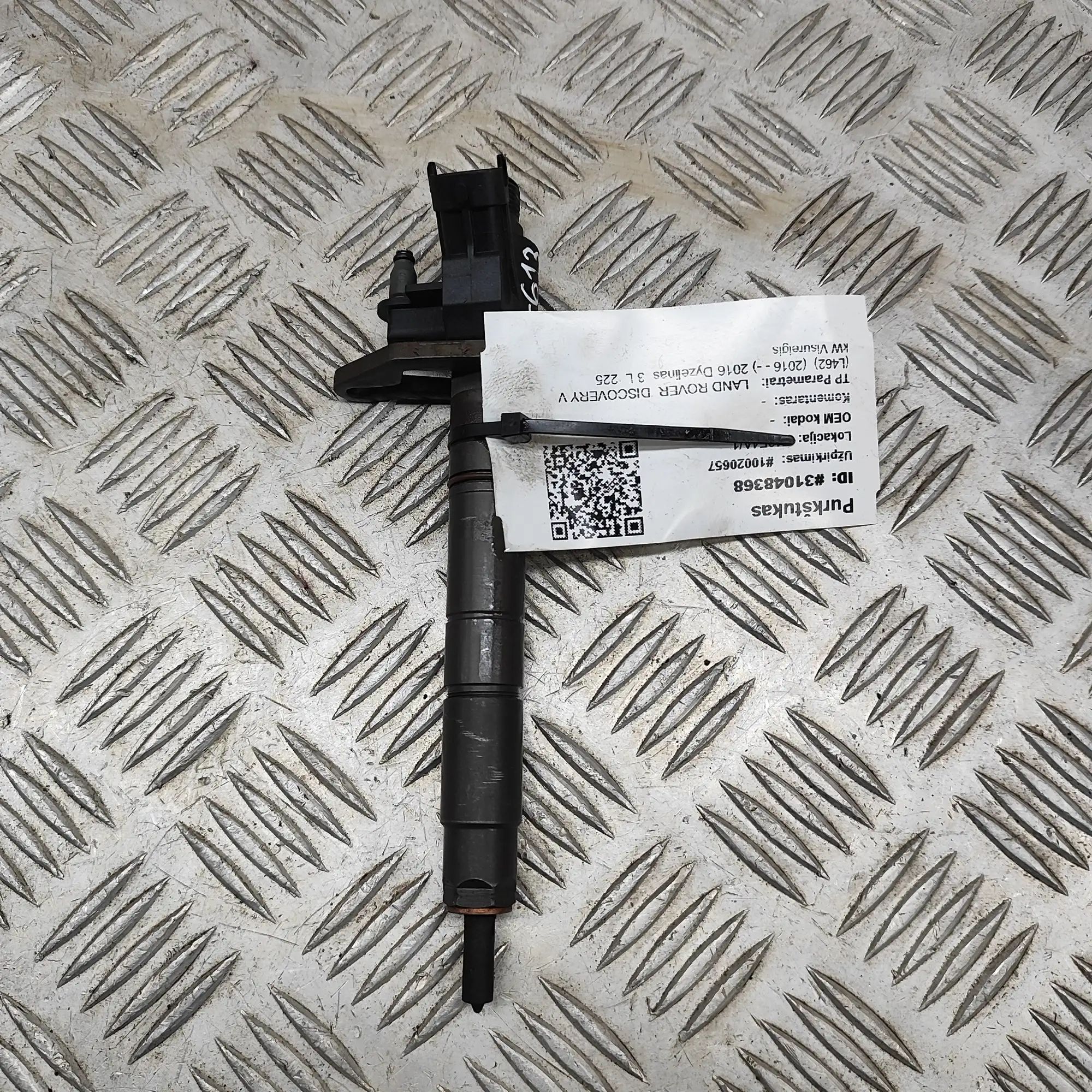 Land Rover Discovery Fuel Injector Fuel injector — LAND ROVER DISCOVERY (V L462) (...
