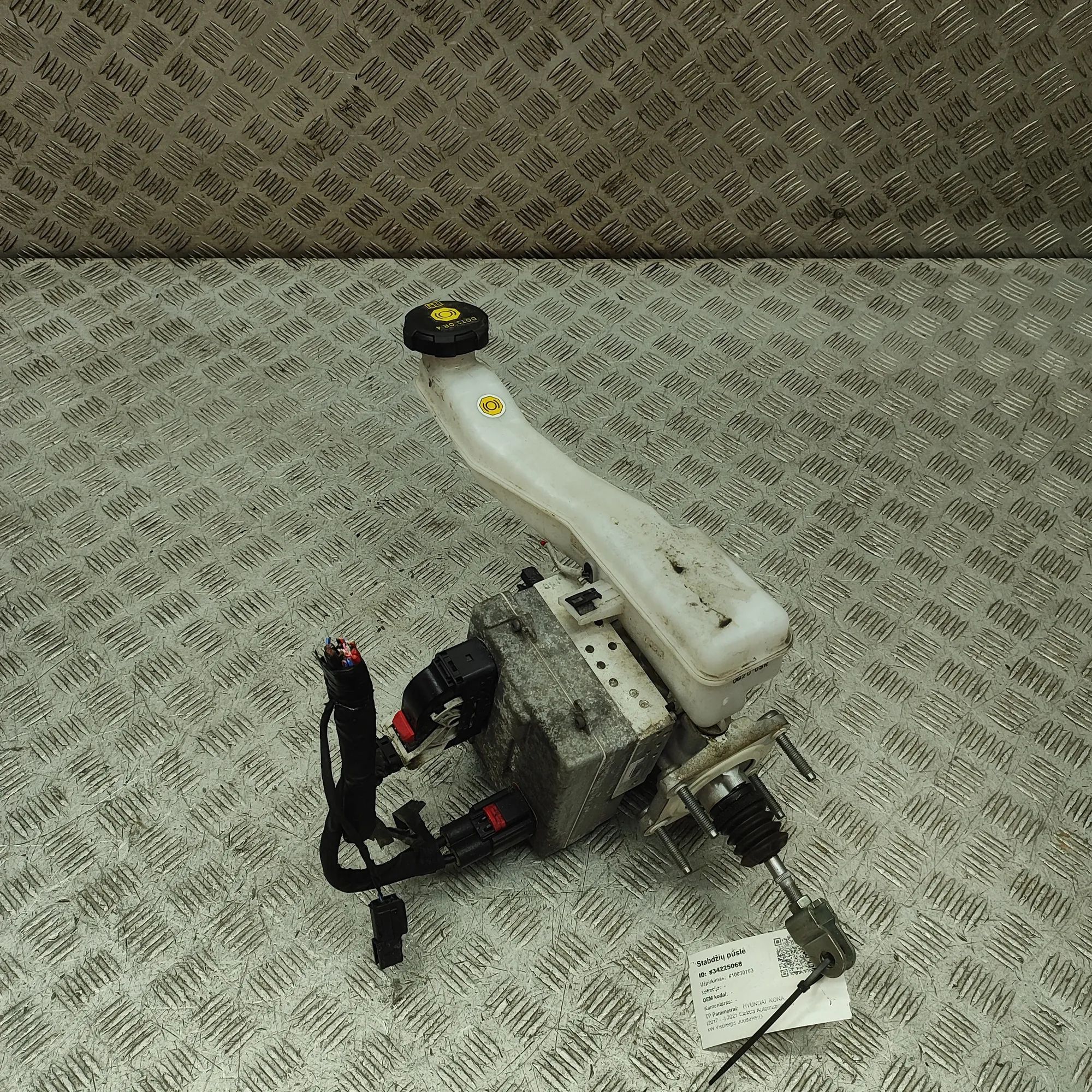 Hyundai Kona Brake Servo Booster Brake Servo Booster — HYUNDAI KONA (2017-...) —...