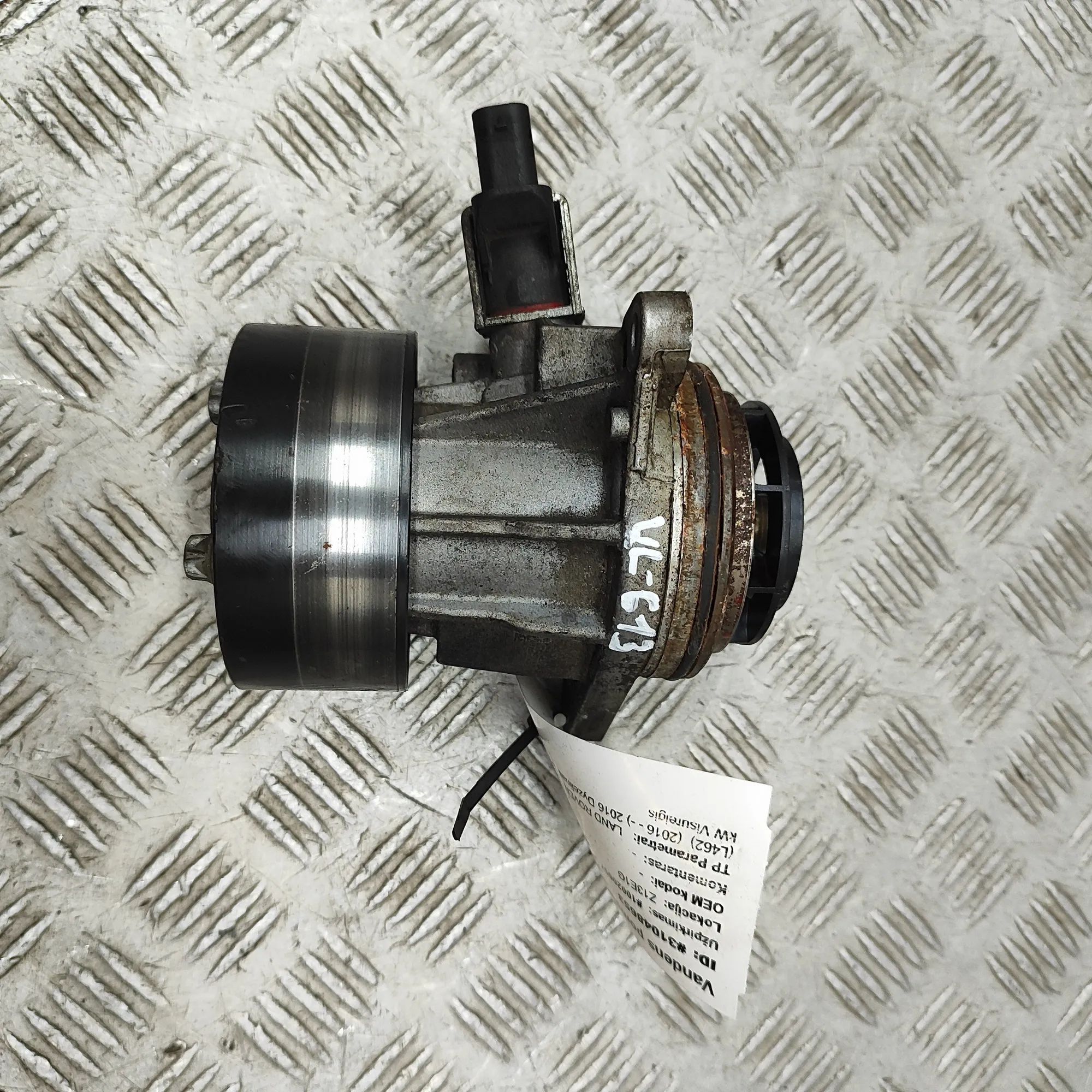 Land Rover Discovery водяной насос Water pump — LAND ROVER DISCOVERY (V L462) (201...