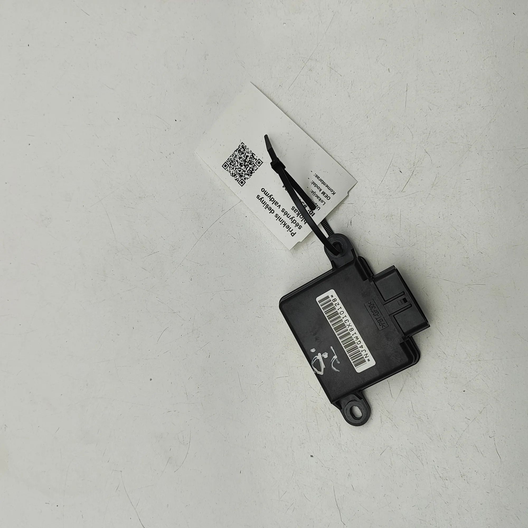 Infiniti Q50 Front Right Seat Control Unit