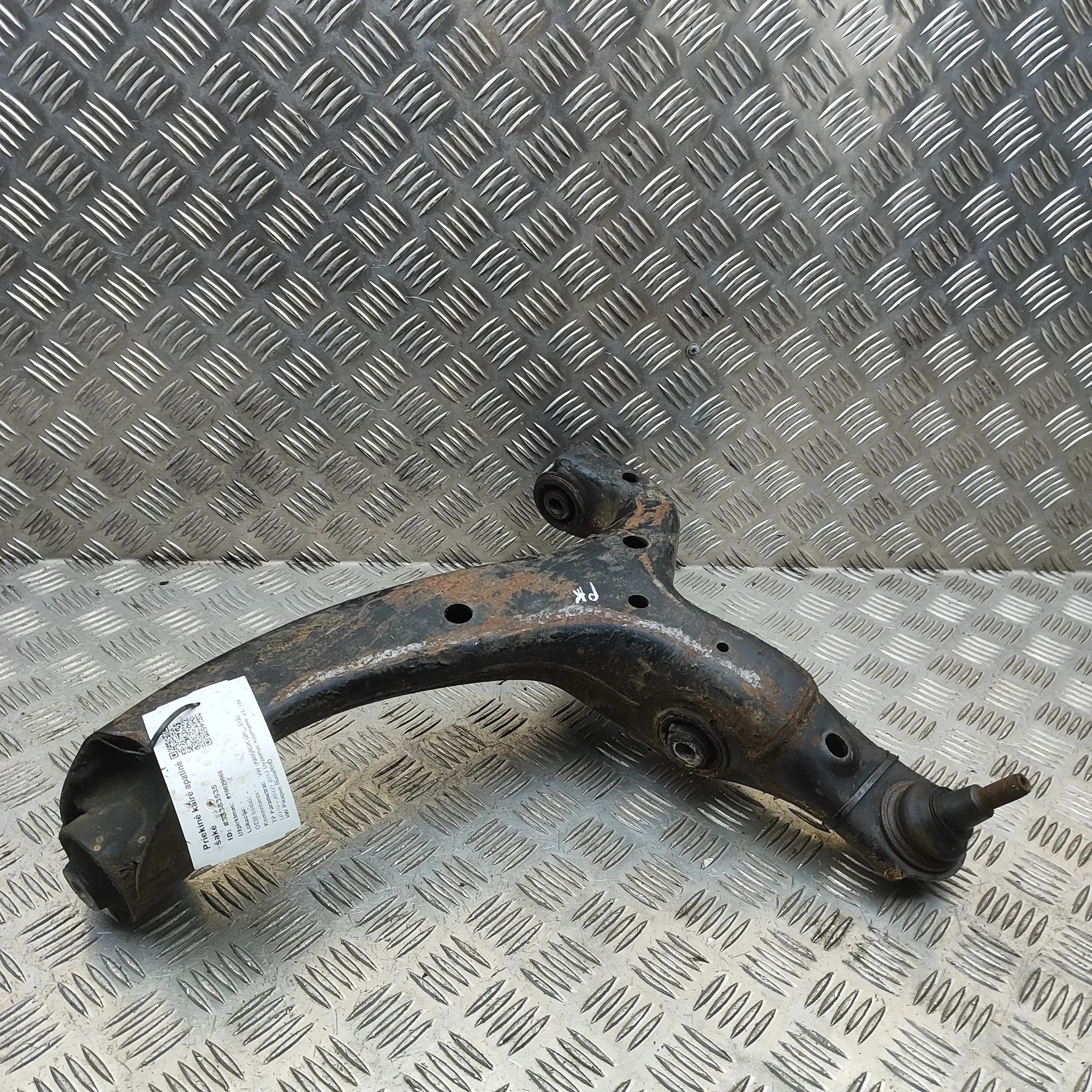 Volkswagen Amarok Front Left Lower Control Arm Front Left Lower Control Arm — VW AMAROK (2H_, ...