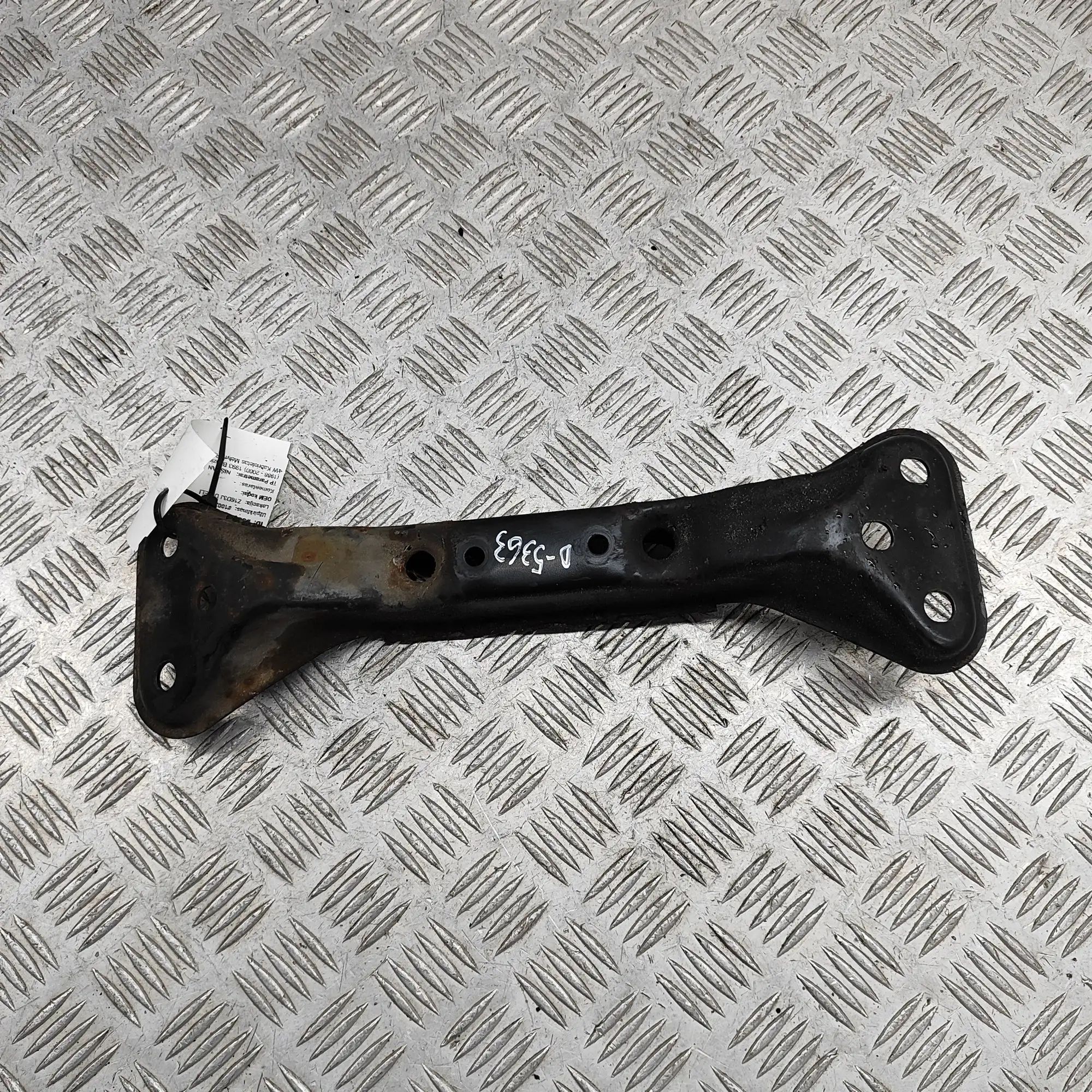 Nissan 300ZX Gearbox Support Mount Bracket Gearbox Support Mount Bracket — NISSAN 300 (ZX ...