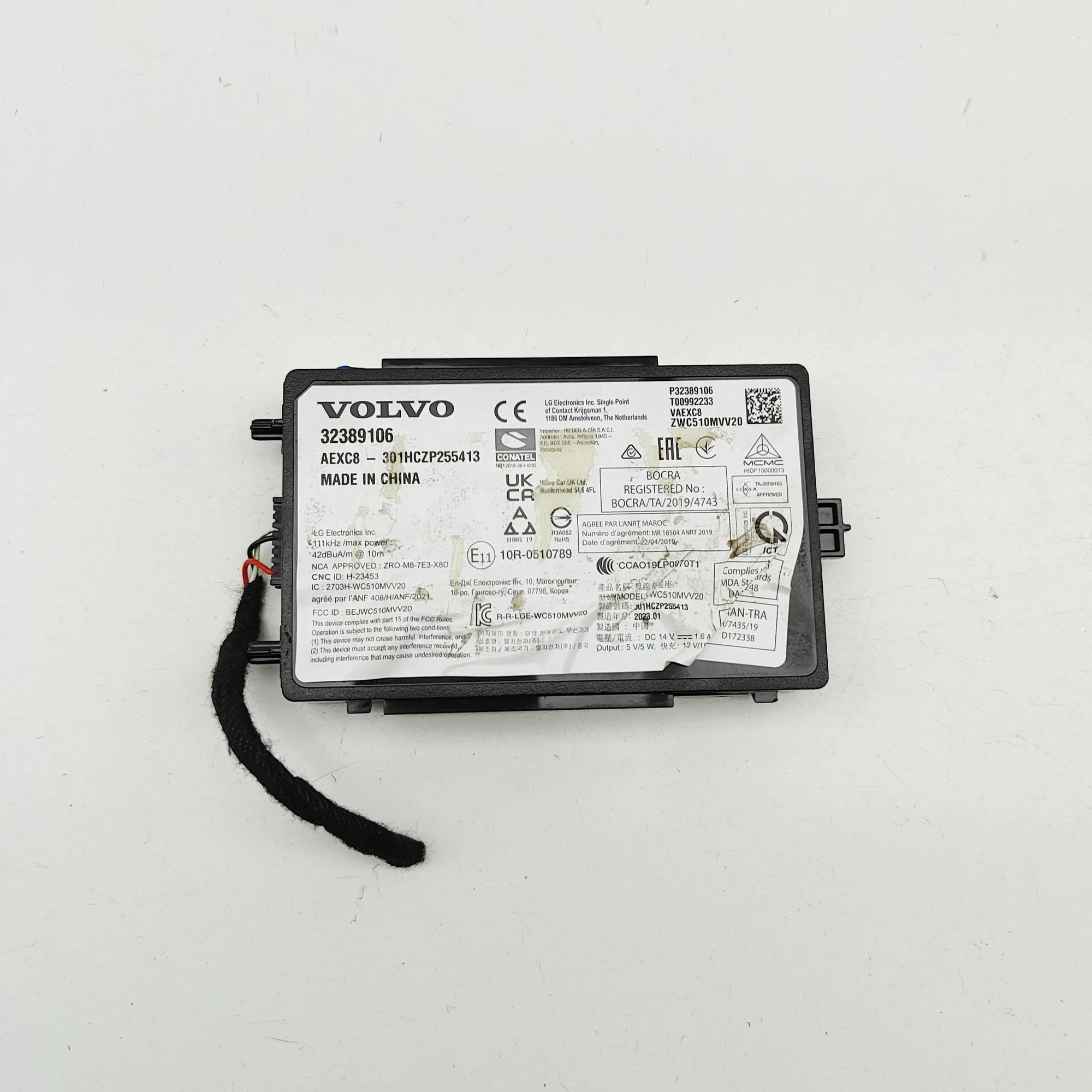 Volvo V60 Wireless charging pad Wireless charging pad — VOLVO V60 (II 225, 227)...