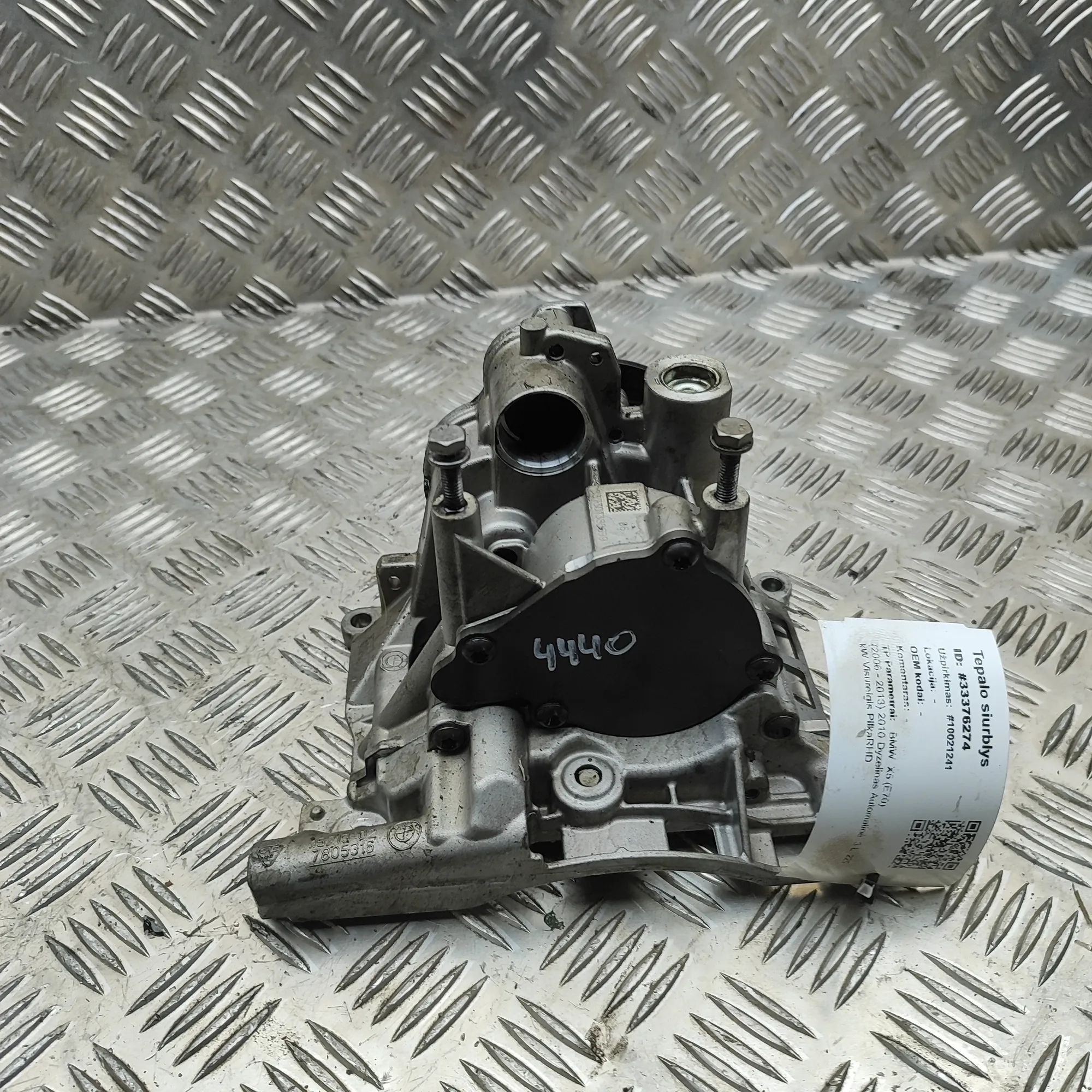 BMW X5 (E70) Oil Pump Oil pump — BMW X5 (E70) (2006-2013) — 7805316

...
