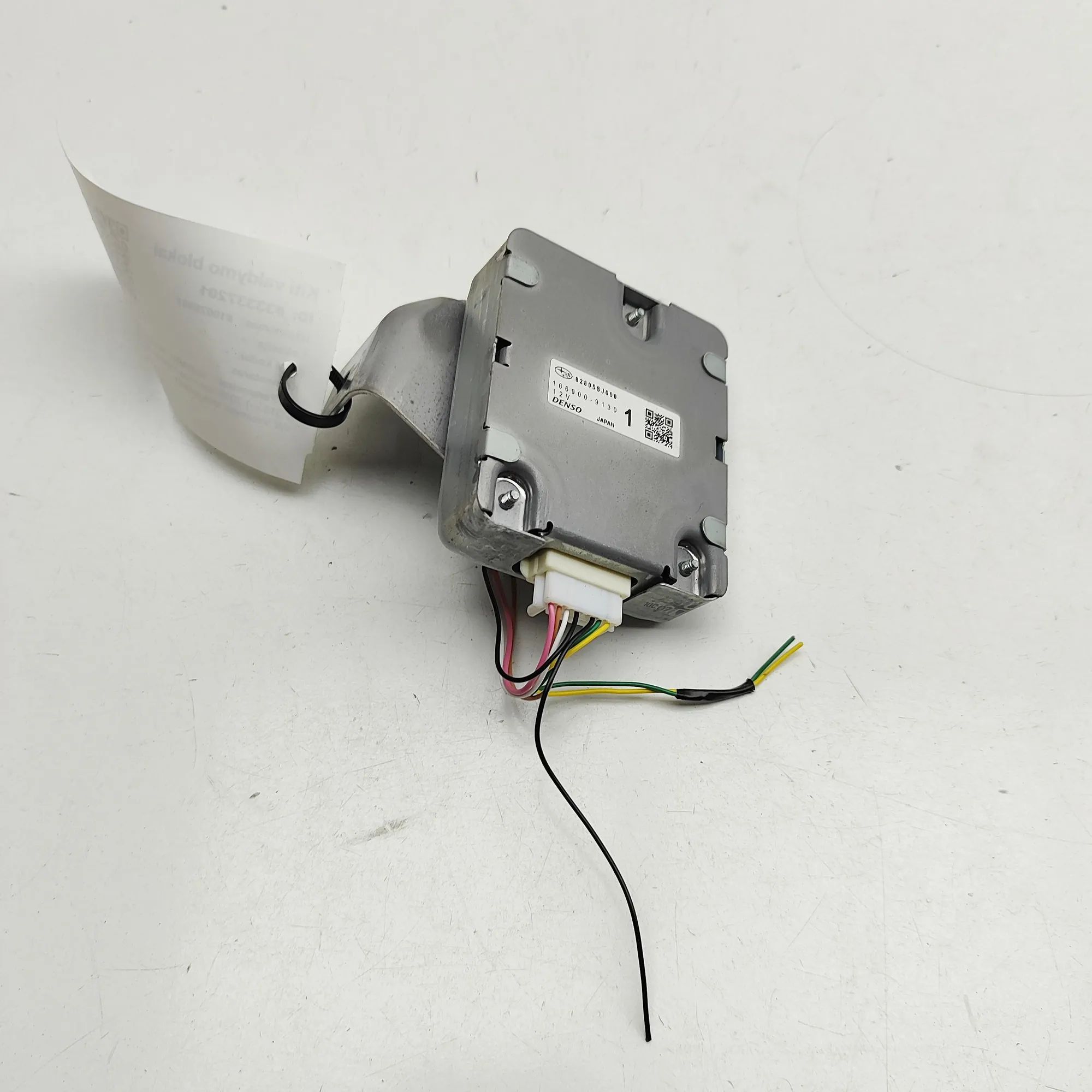 Subaru Forester Блок управления фар Headlight control unit — SUBARU FORESTER (V SK_...
